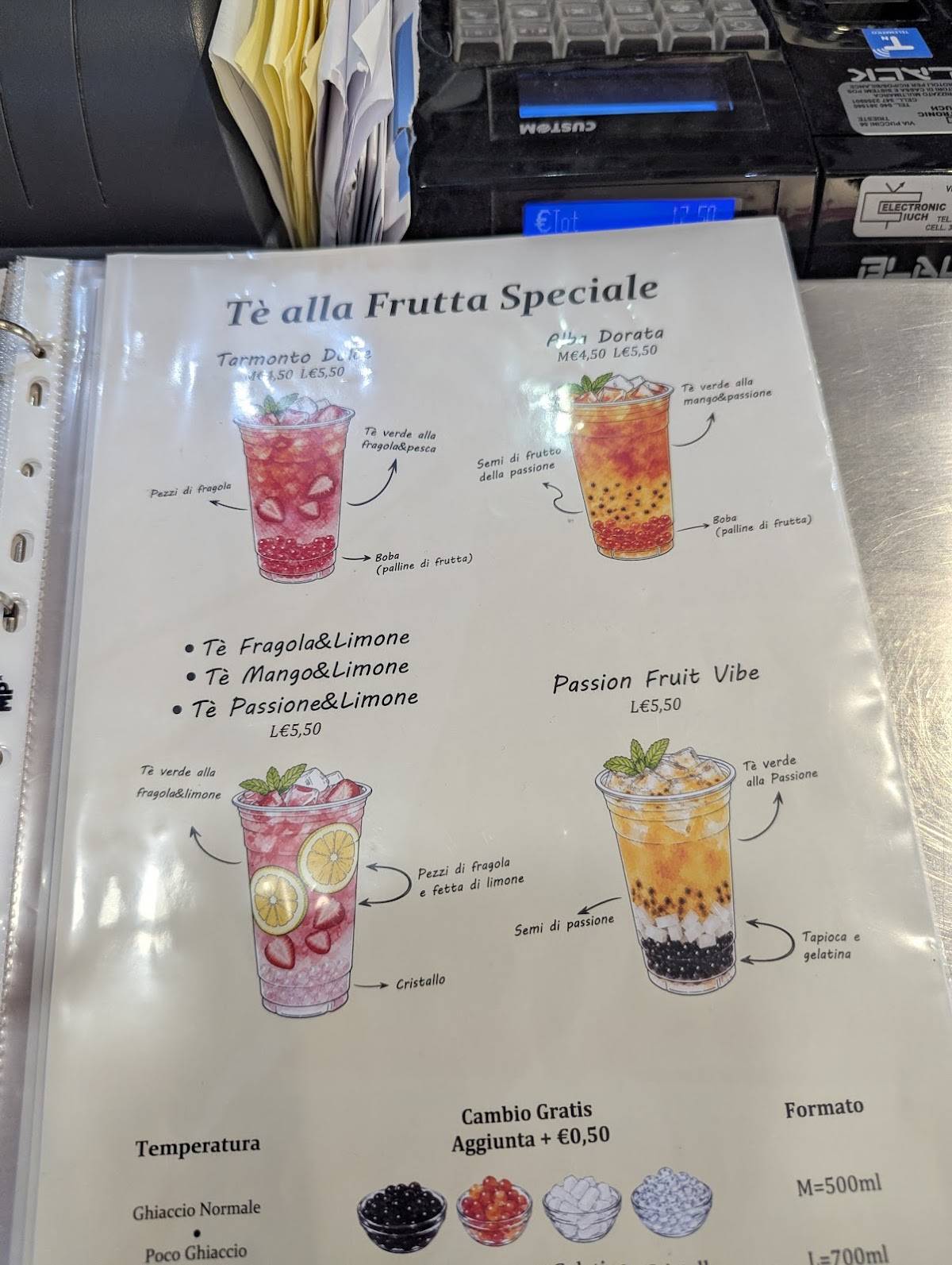 Azukki Tea меню