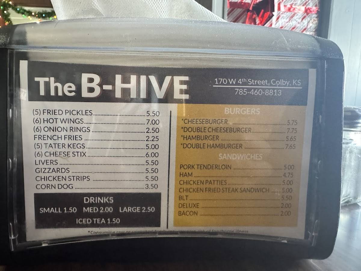 B-Hive меню