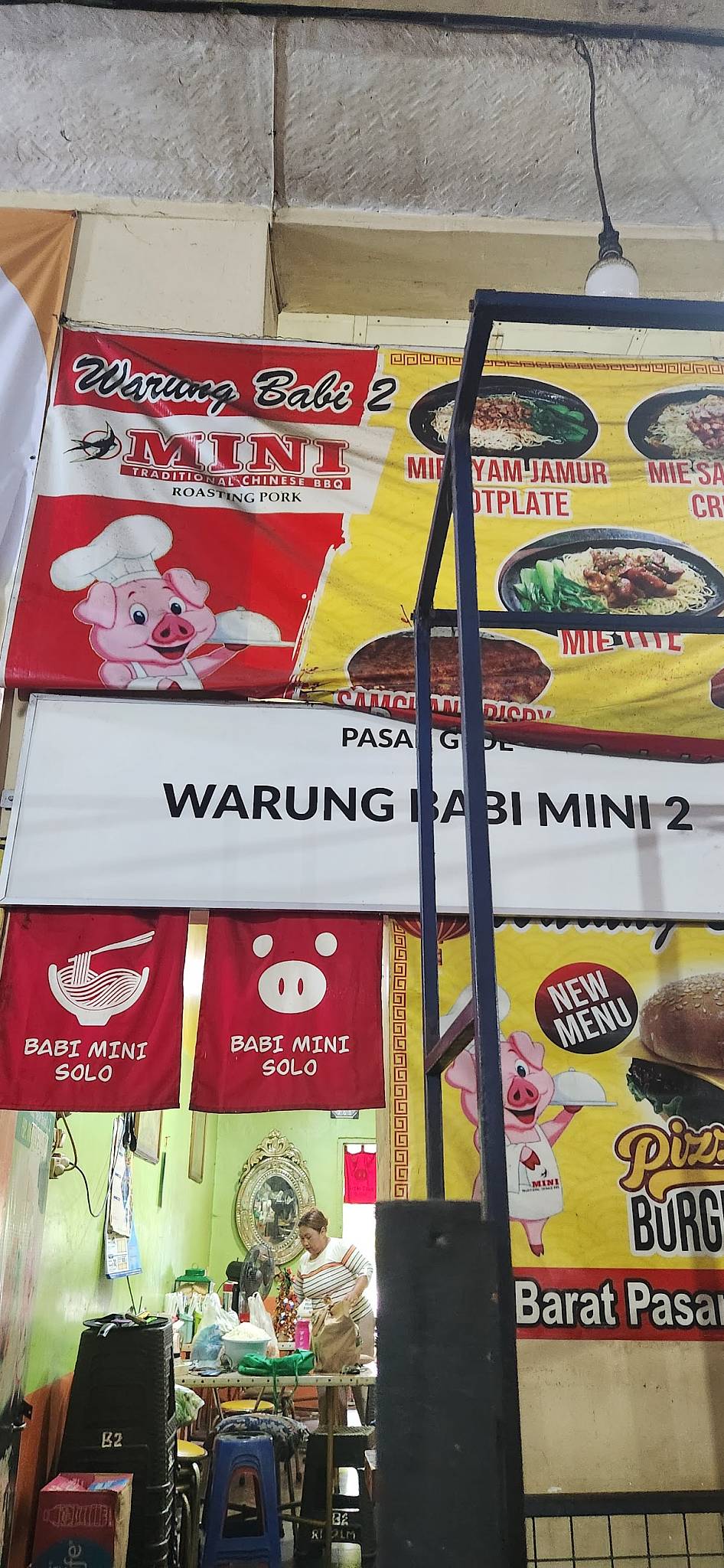 BABI MINI SOLO 1 меню