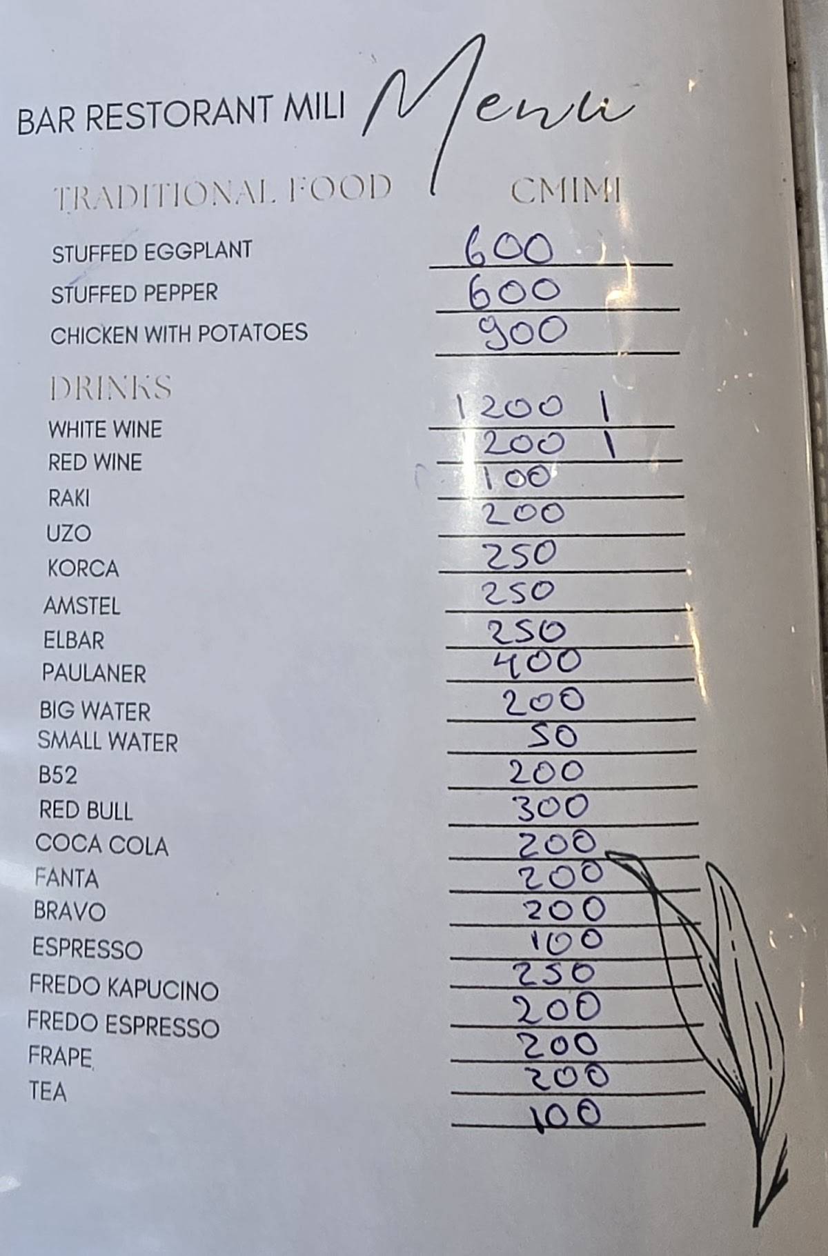 BAR RESTORANT BITRI меню