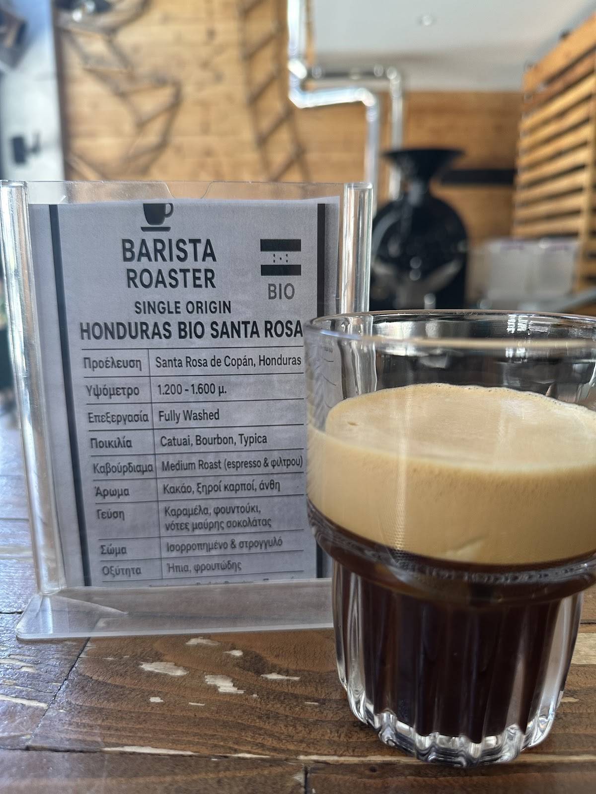 BARiSTA ROASTER меню