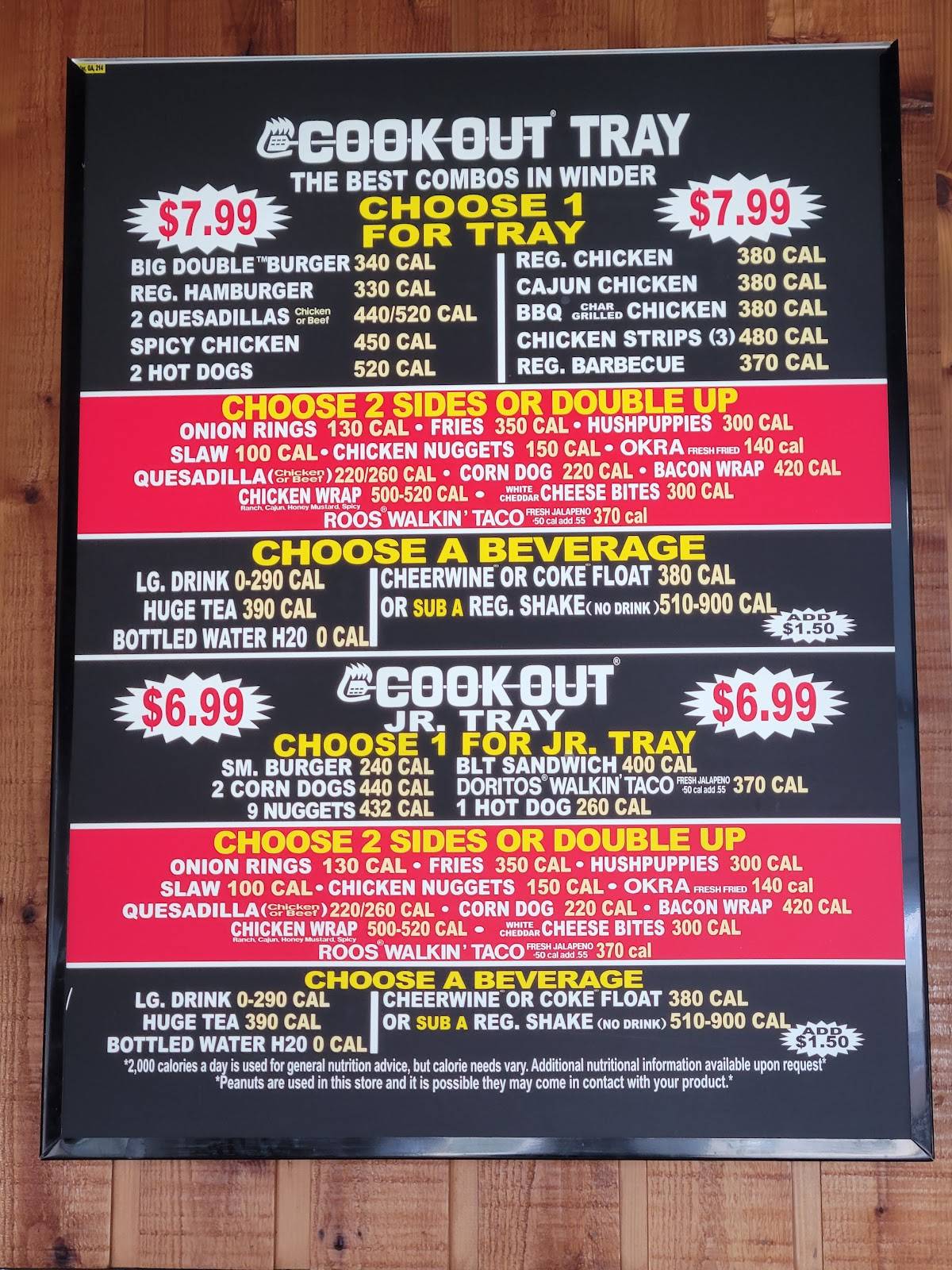 Cook Out меню