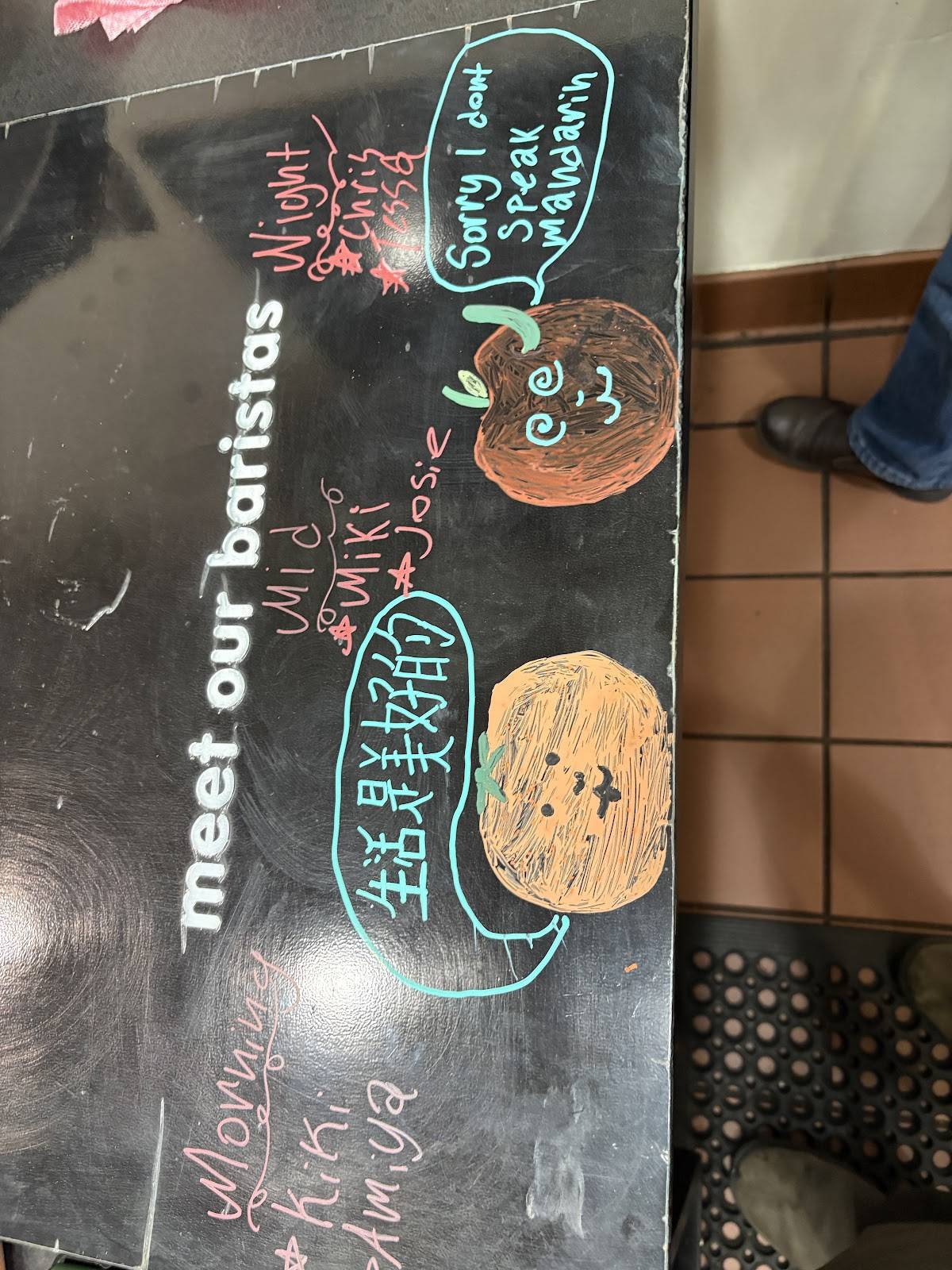 BIGGBY COFFEE меню
