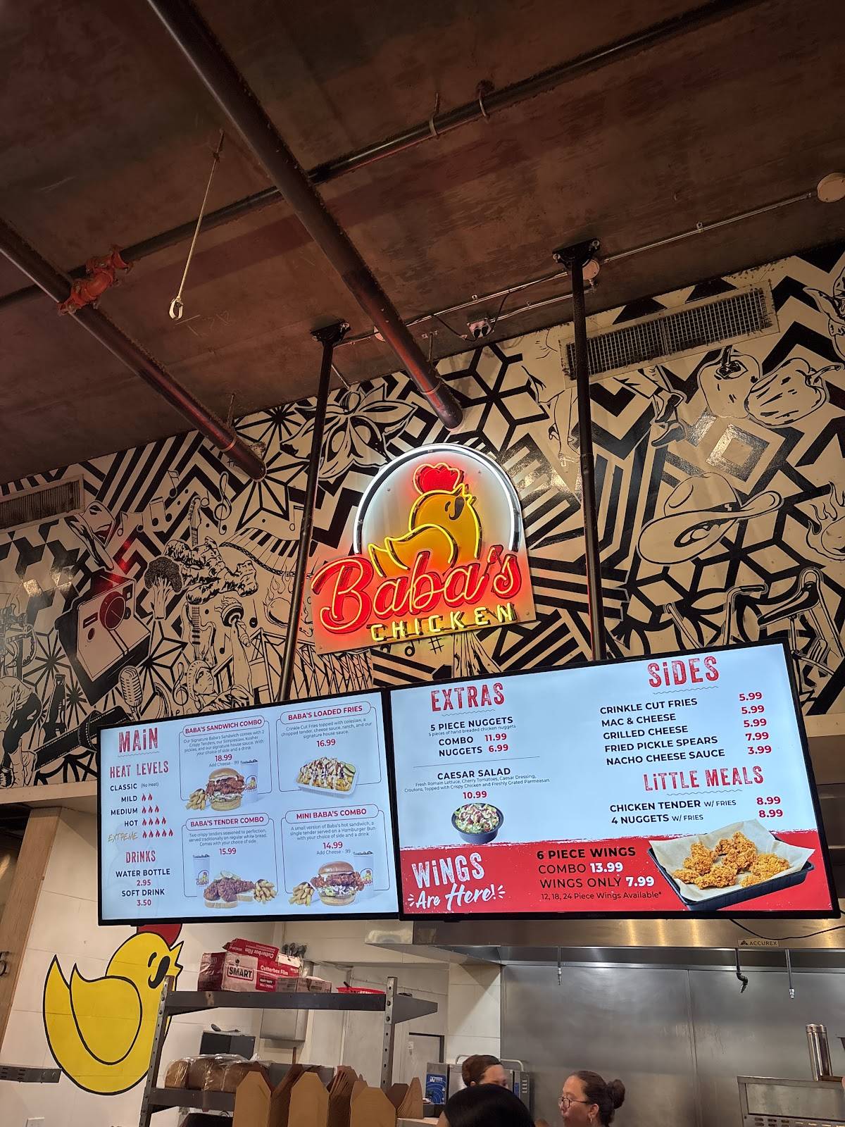 Baba's Hot Chicken меню