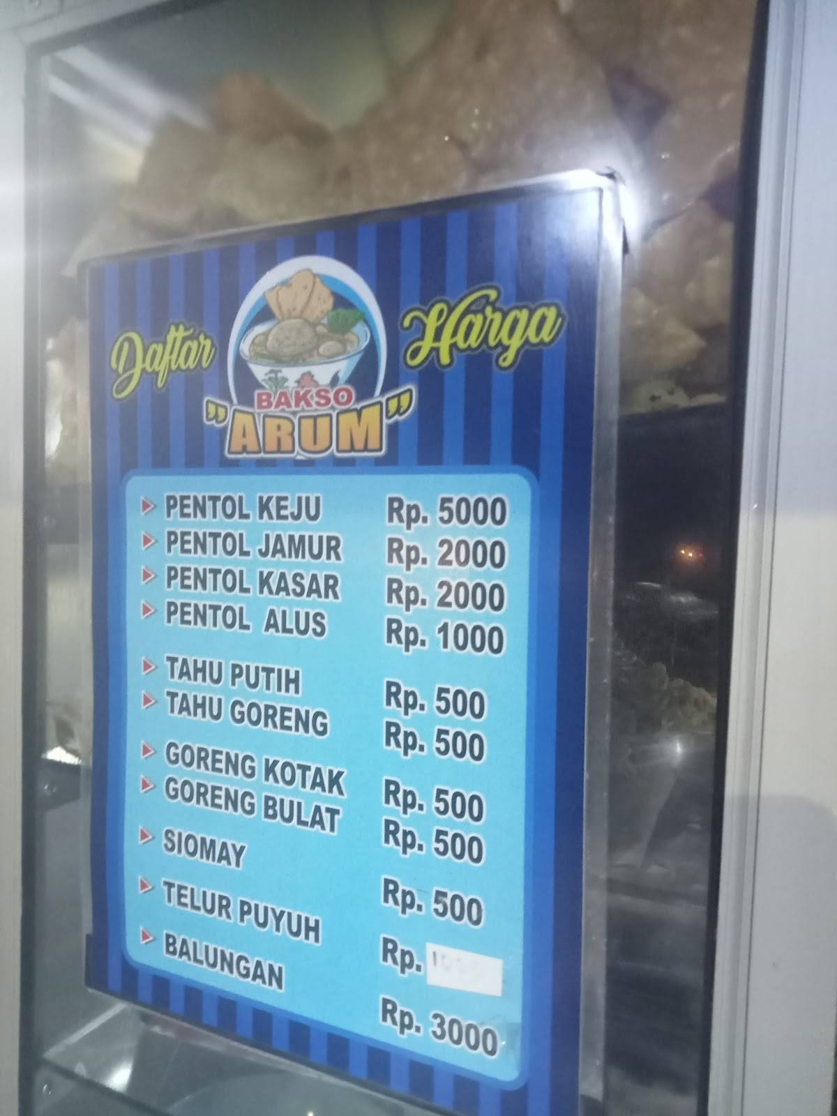 Bakso Rombong Arum меню