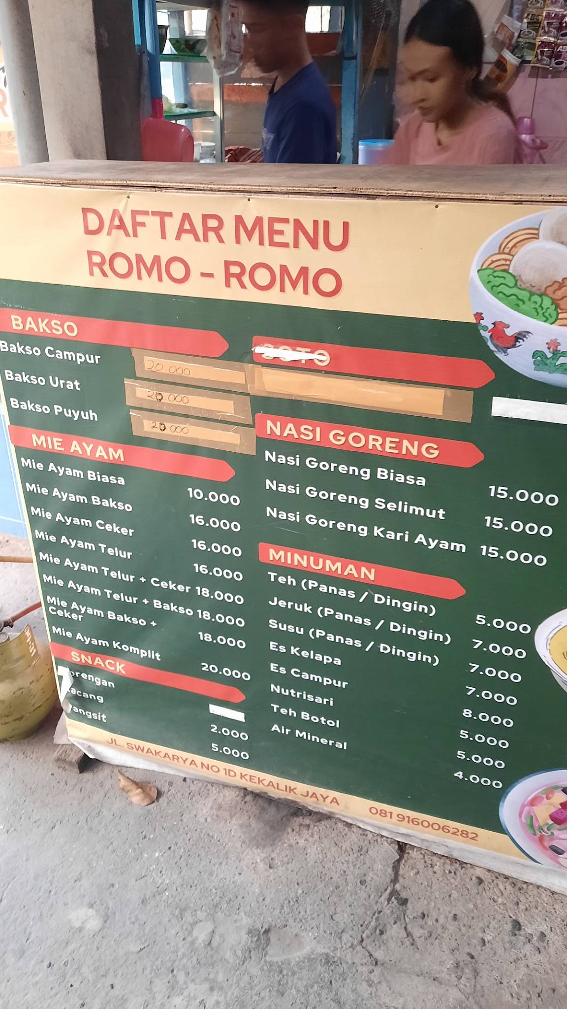 Bakso Romo - Romo меню