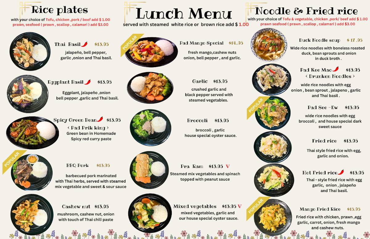 Bangkok Thai Cuisine меню