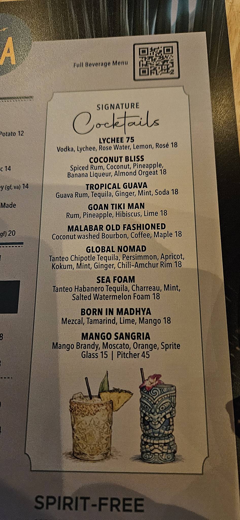 Bar Goa меню