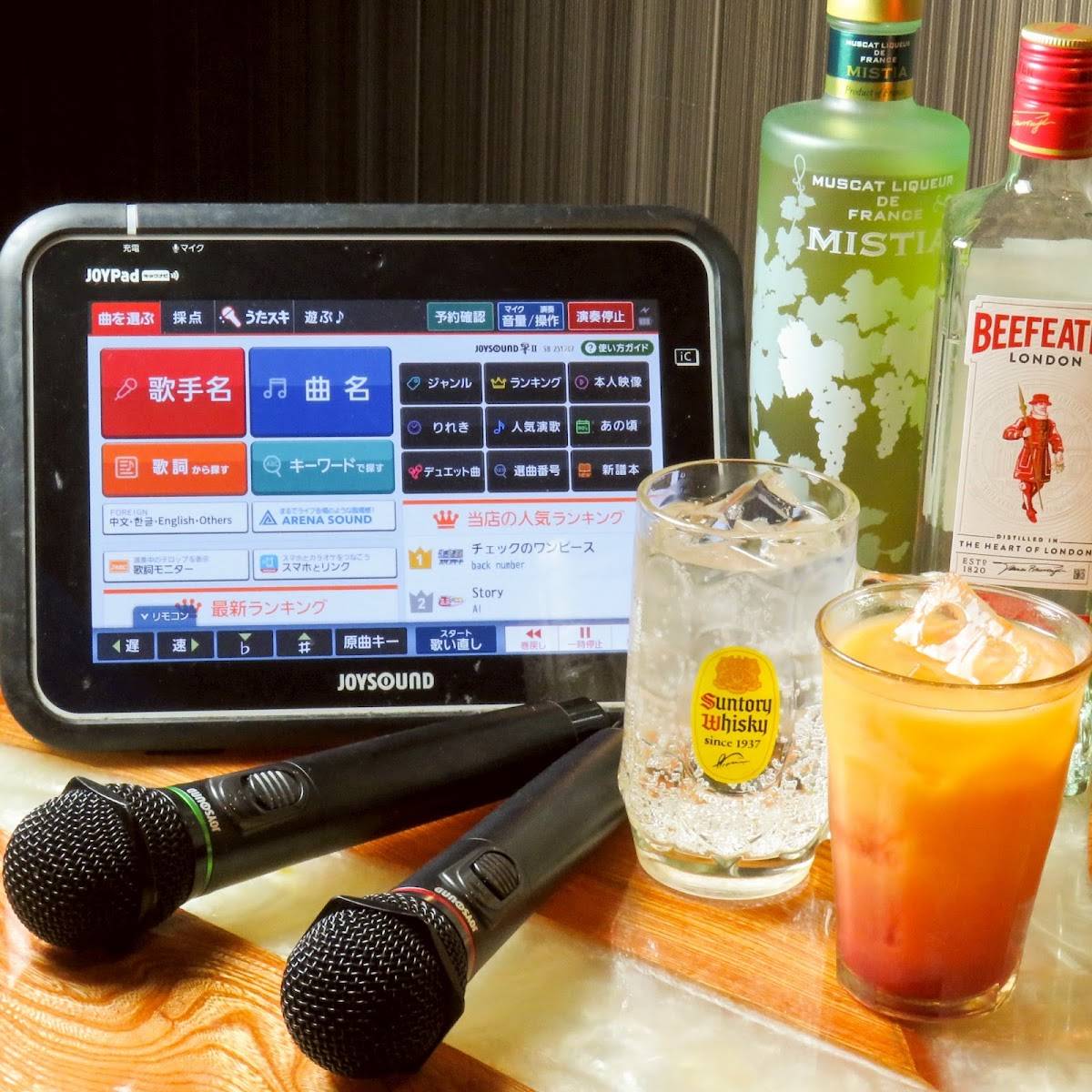 Bar Lit バーリット小倉 меню