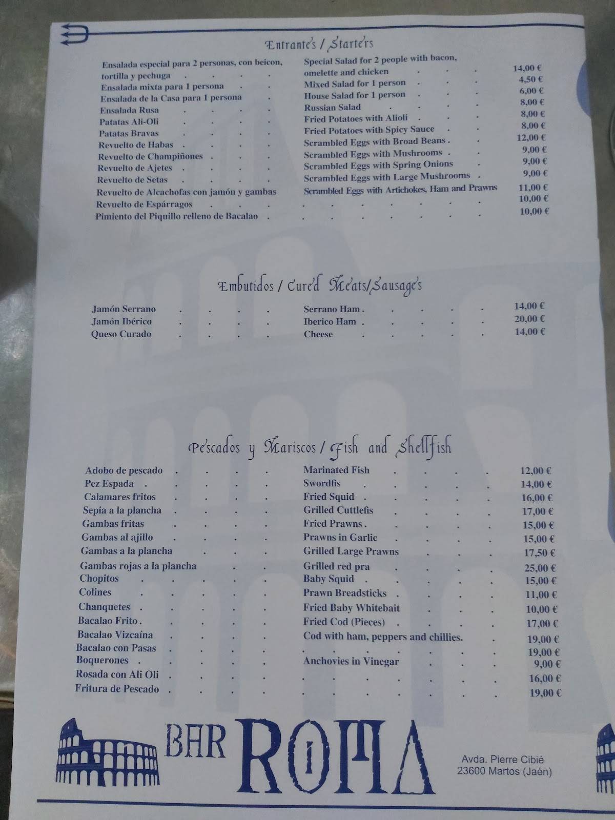 Bar Roma меню