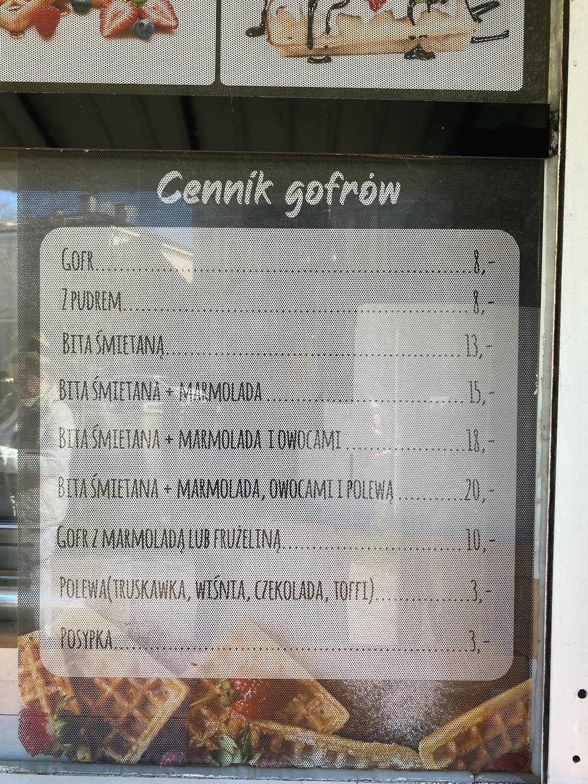 Bar меню