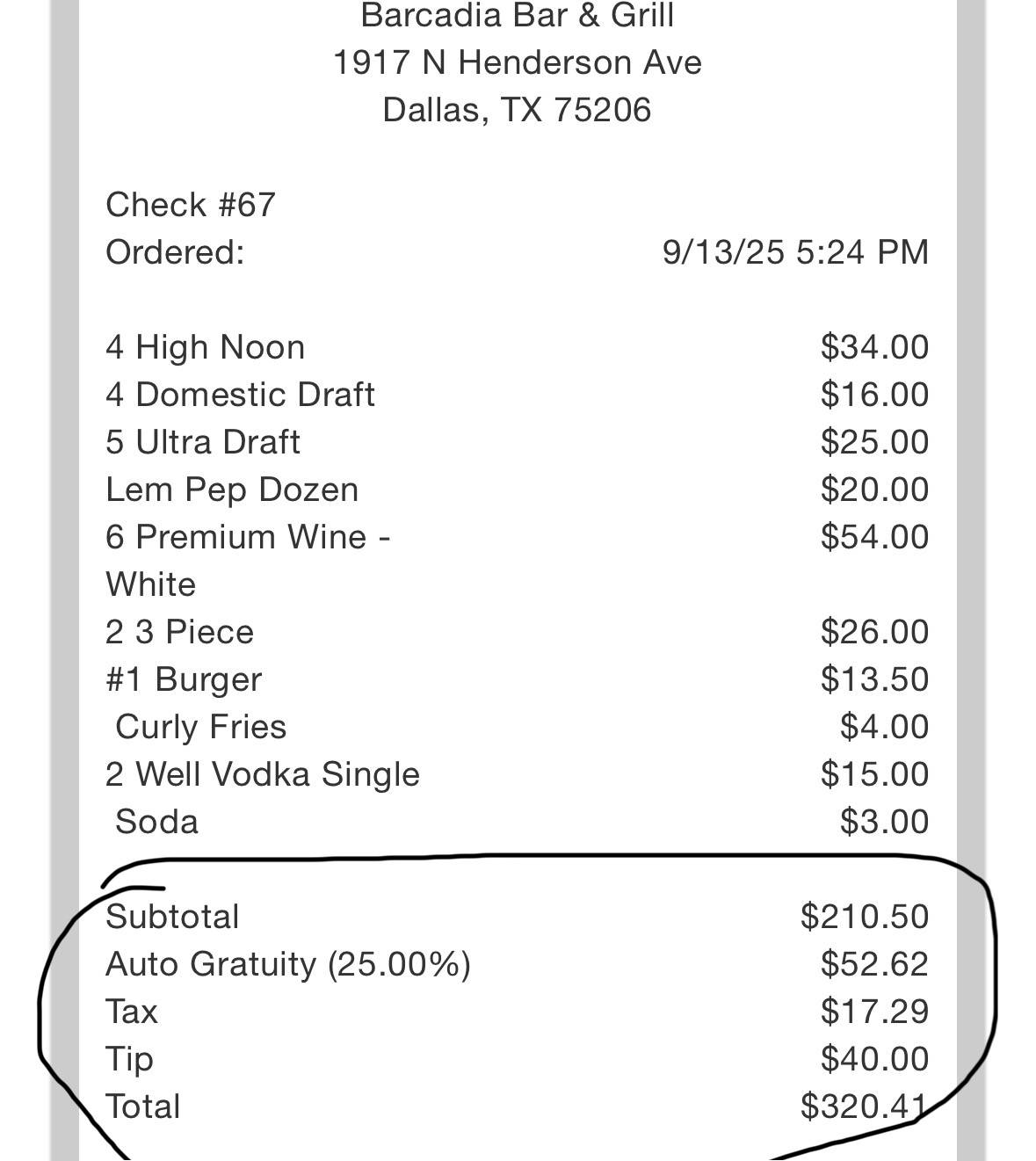 Barcadia Dallas меню
