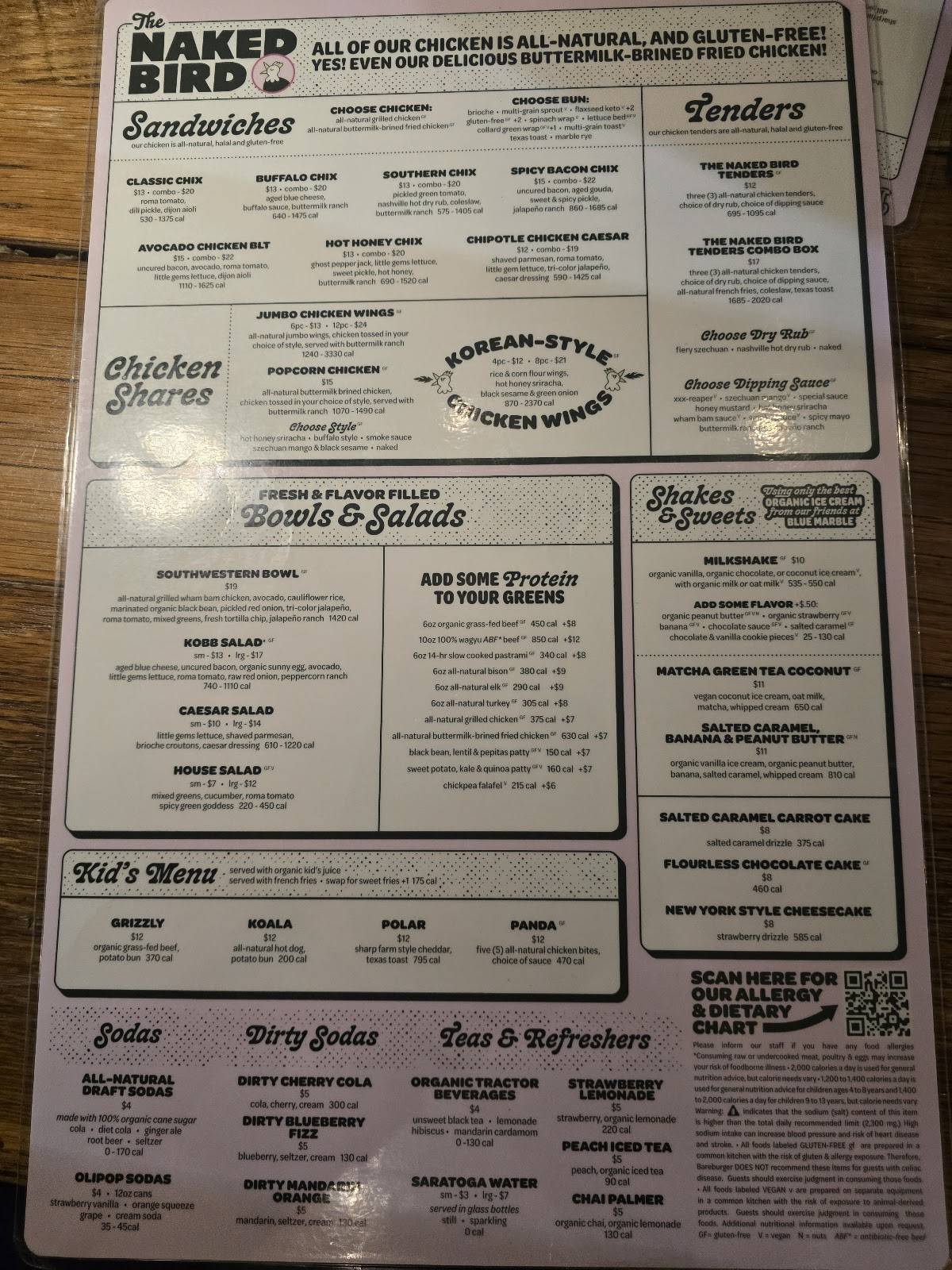 Bareburger меню