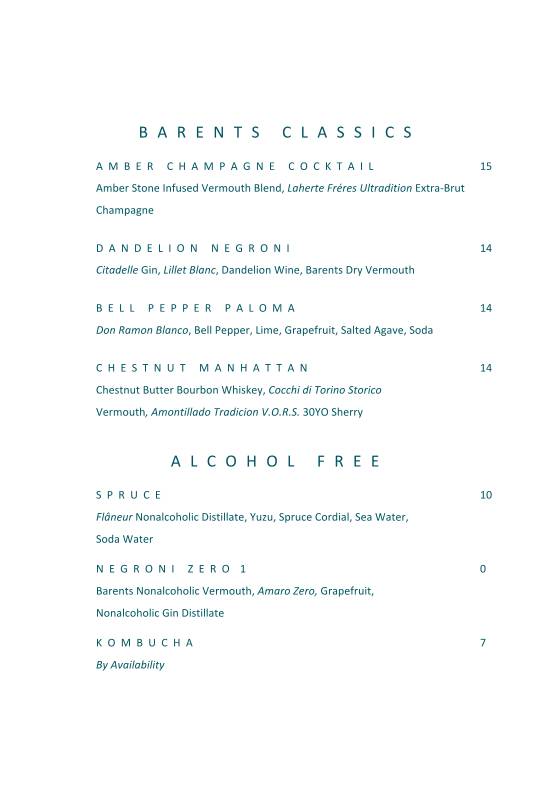 Barents restaurant меню