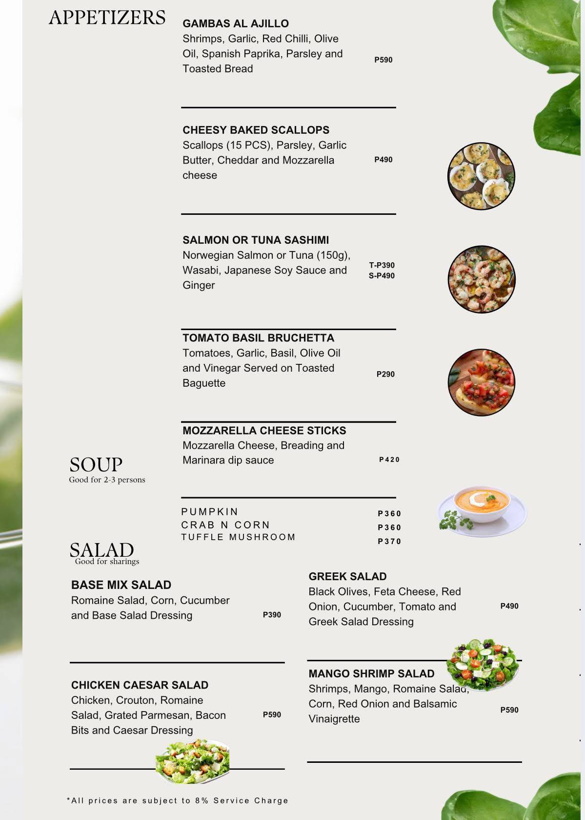 Base Cafe Steakhouse + Bar меню
