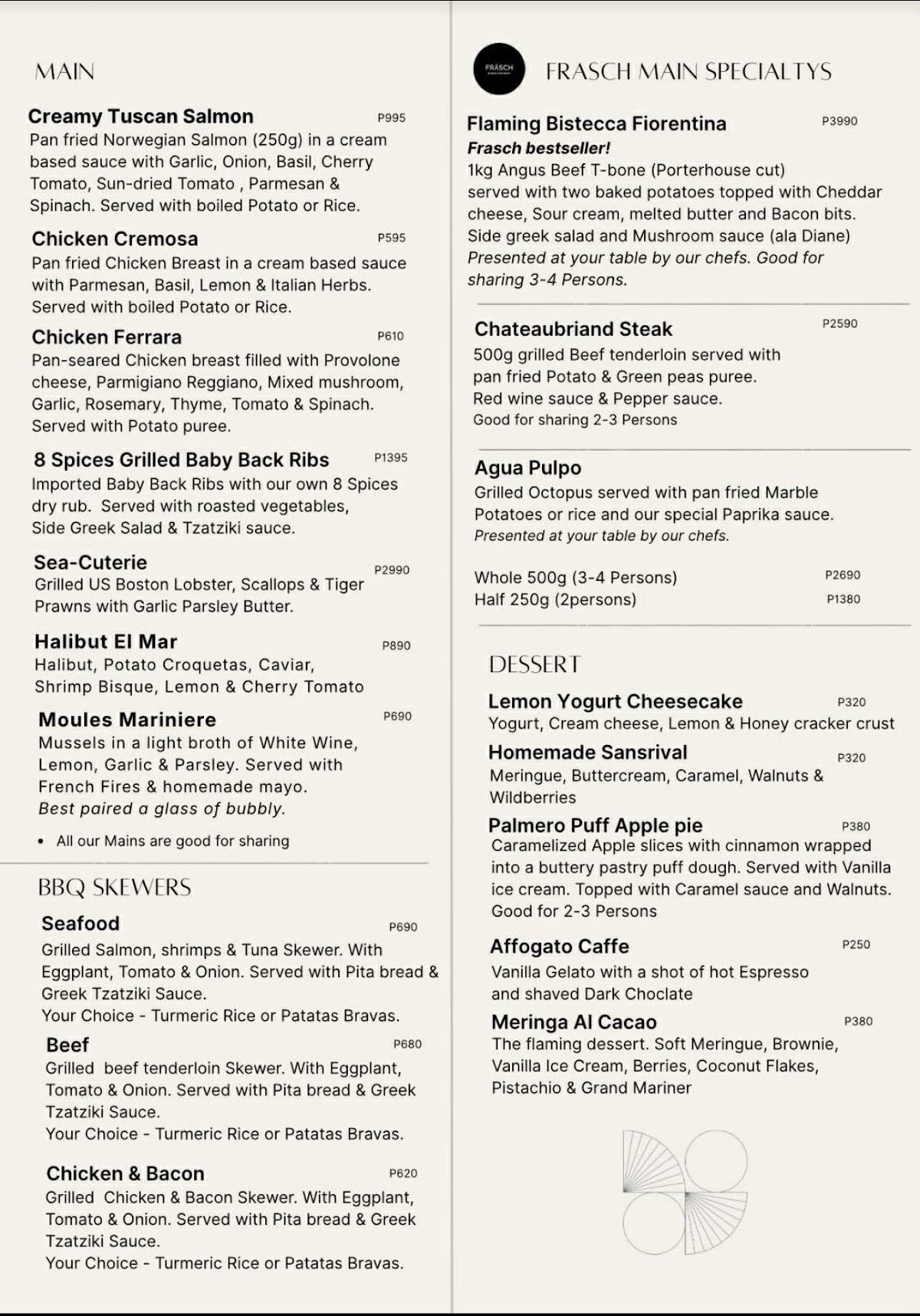 Base Cafe Steakhouse + Bar меню