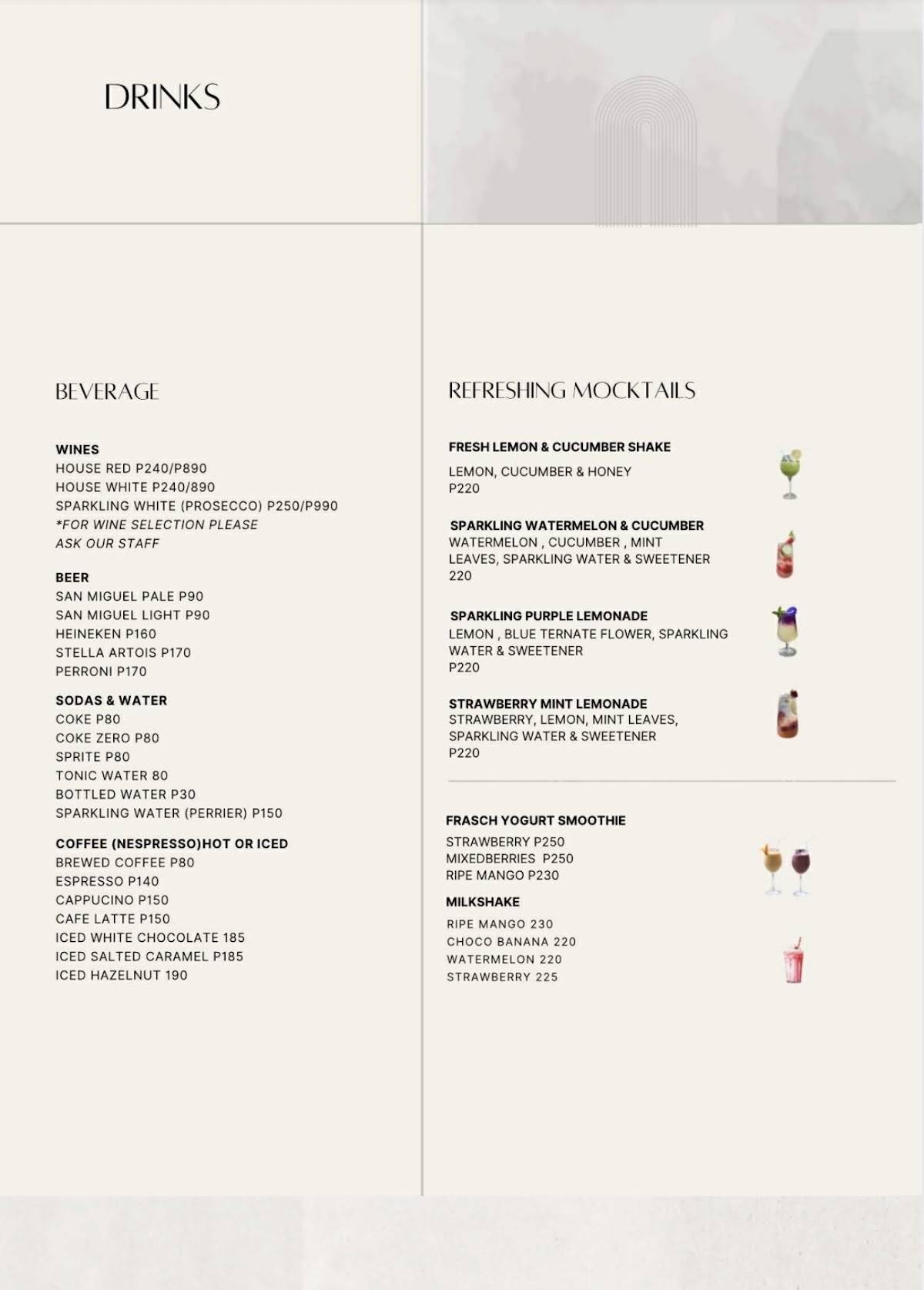 Base Cafe Steakhouse + Bar меню