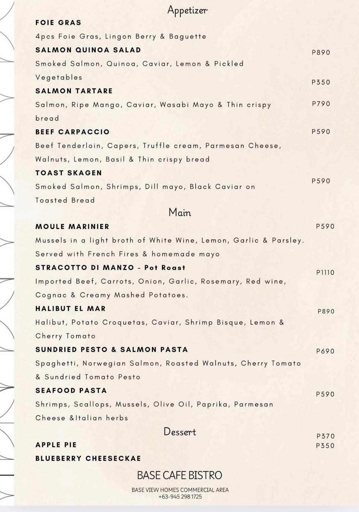 Base Cafe Steakhouse + Bar меню