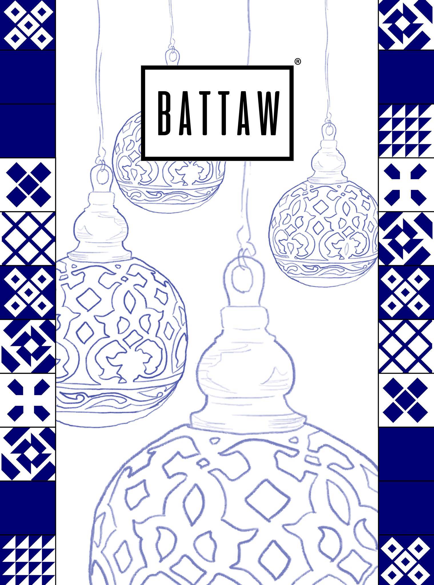 Battaw меню