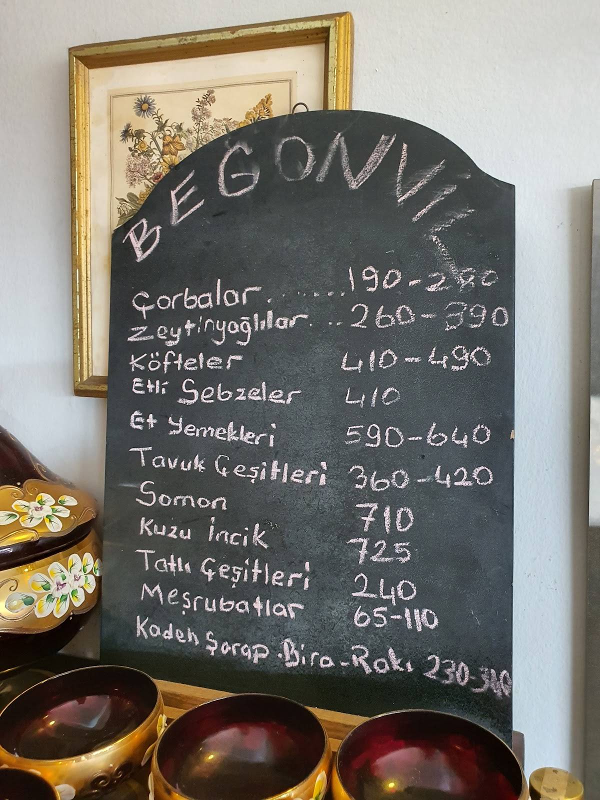 Begonvil Restaurant меню