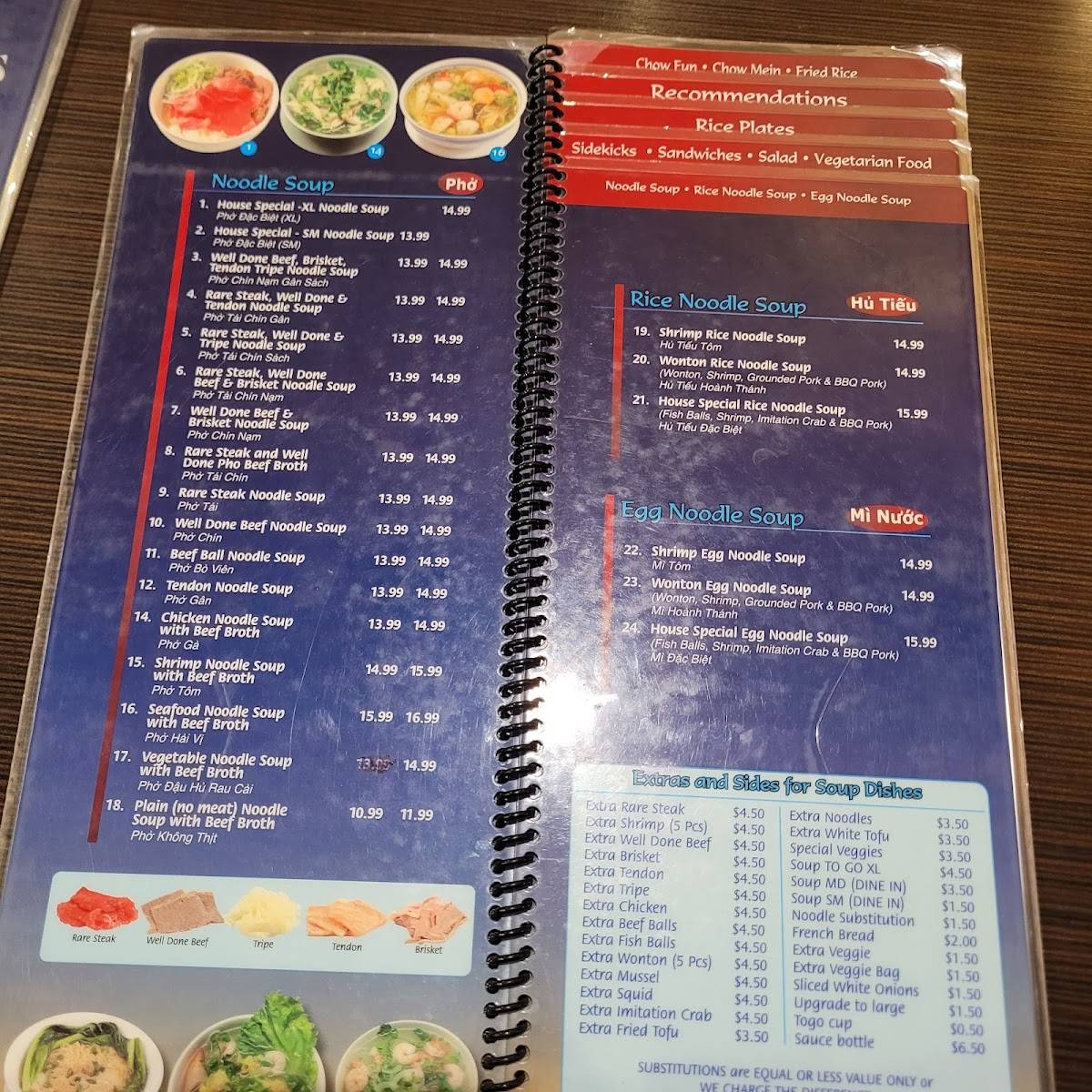 Blue Lotus Vietnamese Cuisine меню