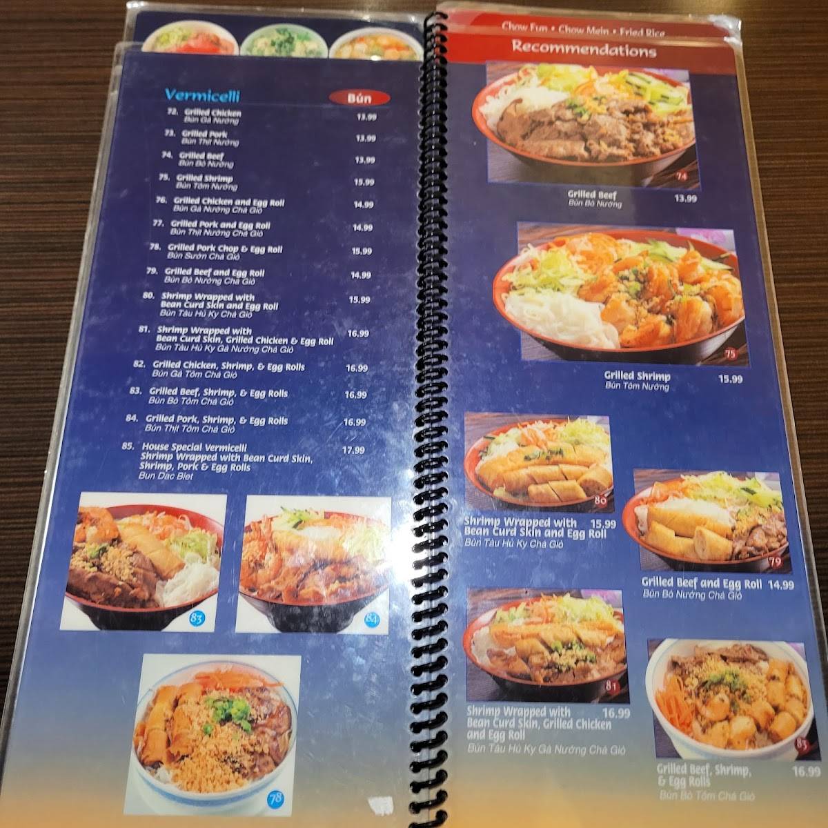 Blue Lotus Vietnamese Cuisine меню