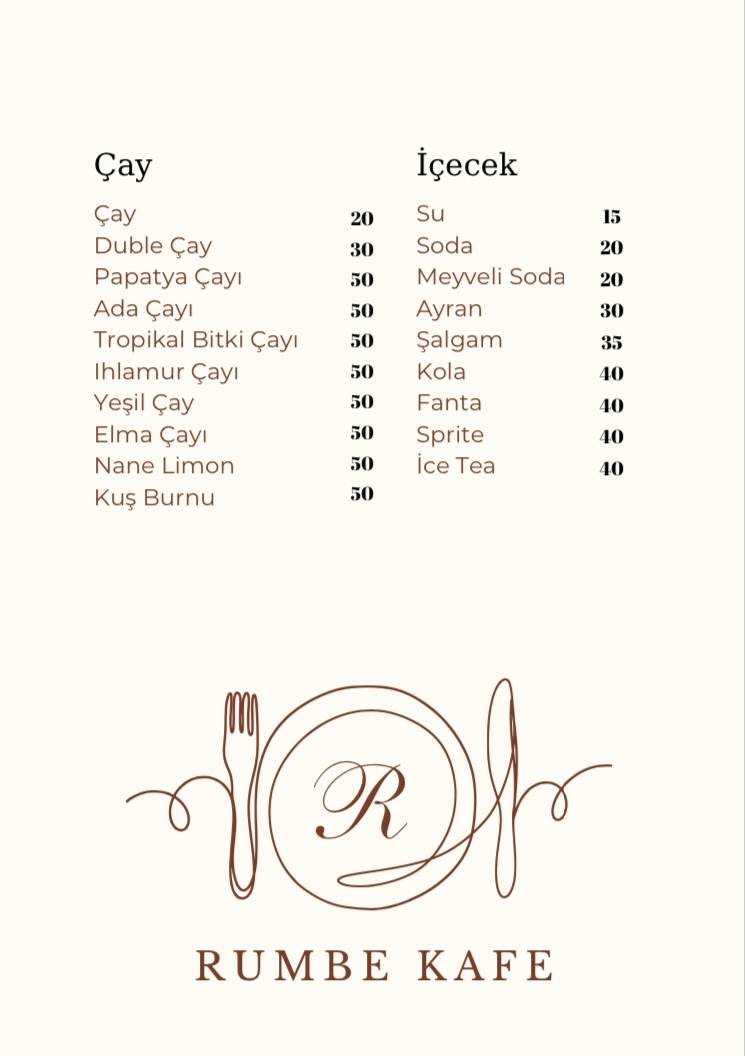Rumbe Gastropub & Garden меню