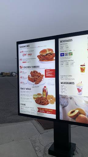 Bojangles меню
