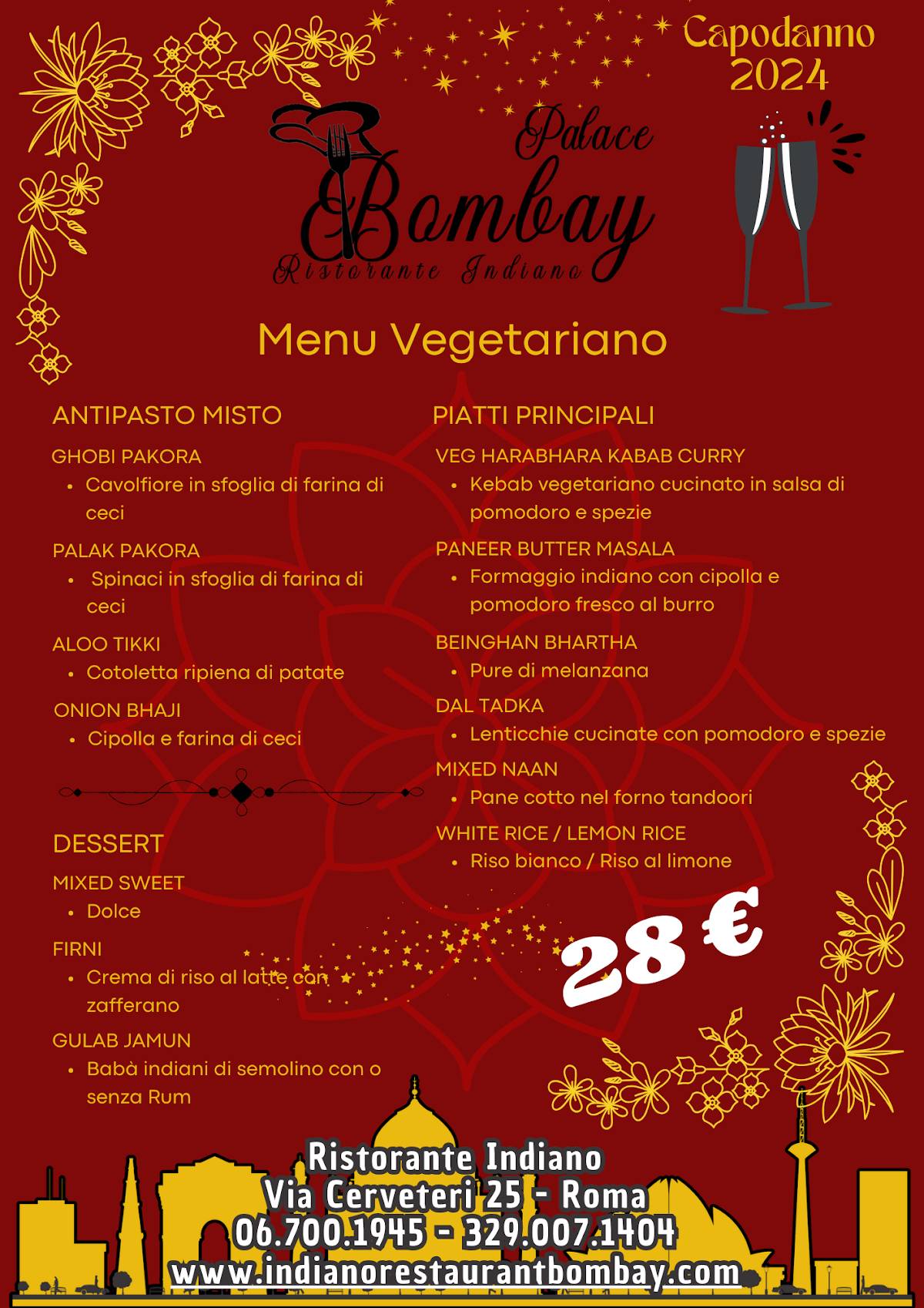 Bombay Palace Indian Restaurant меню