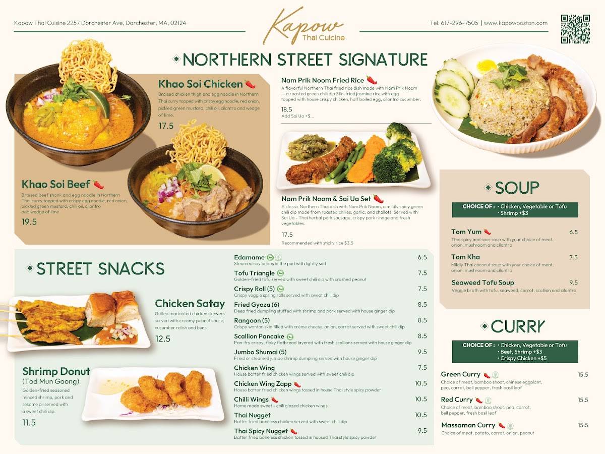 Kapow Thai Cuisine меню