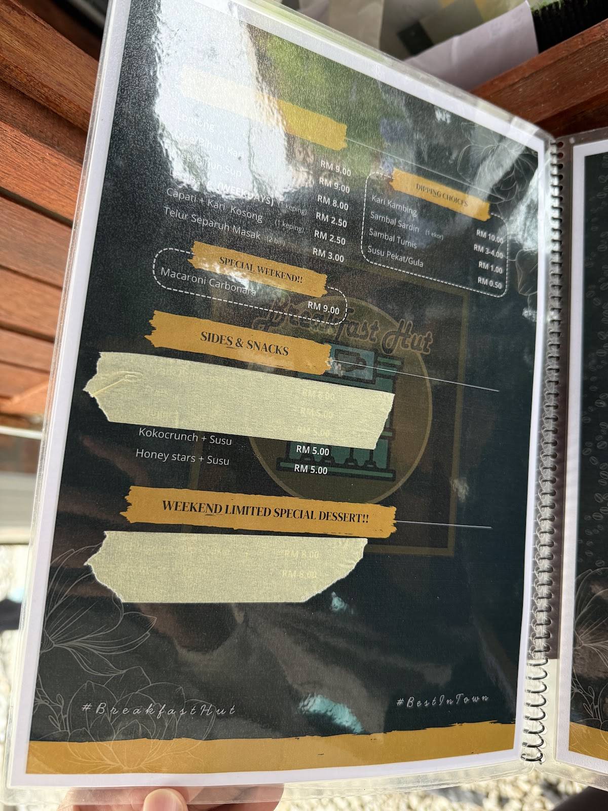 Breakfast hut меню