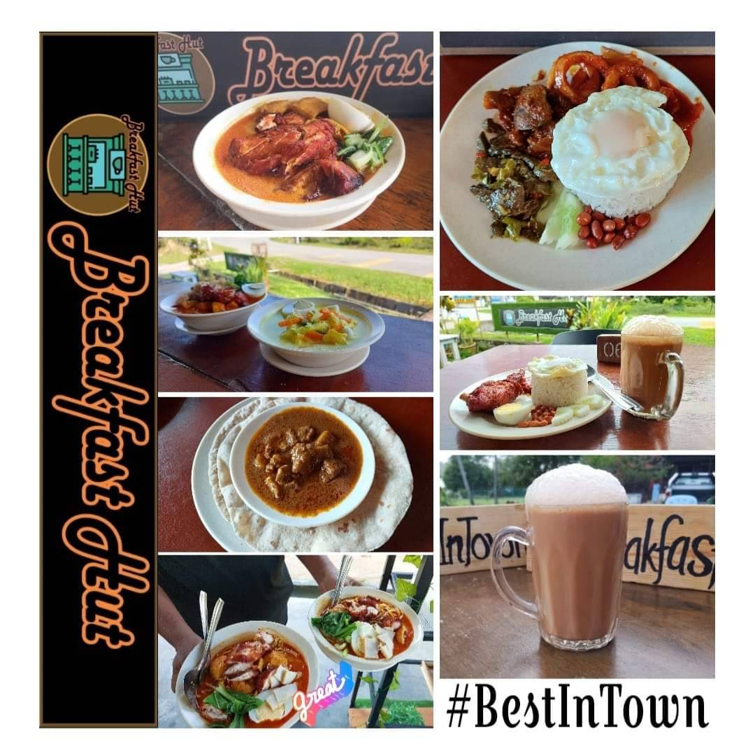 Breakfast hut меню