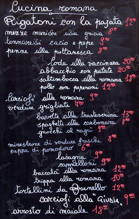 Da Brunello a Rosa Rosae меню