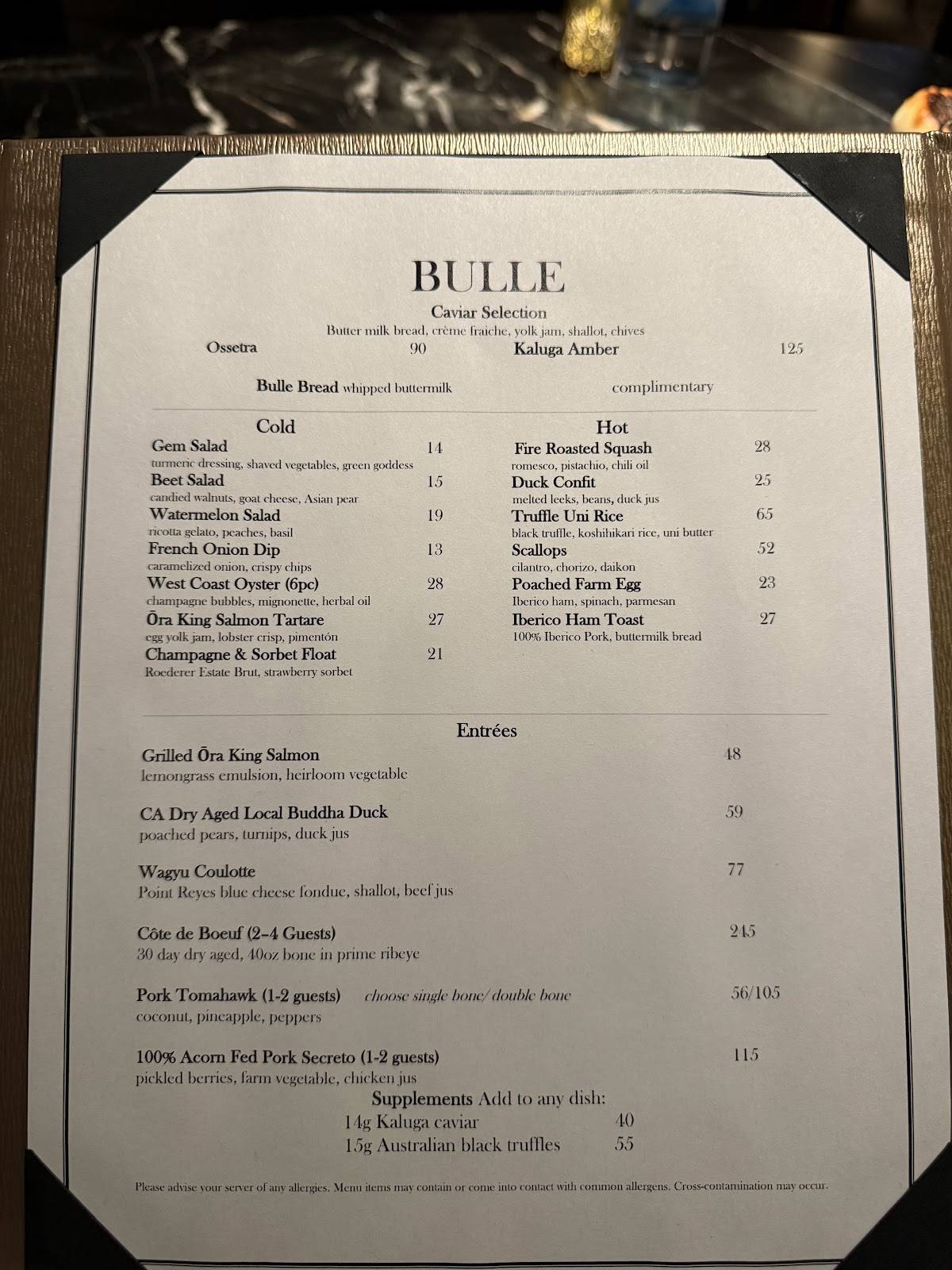 Bulle меню