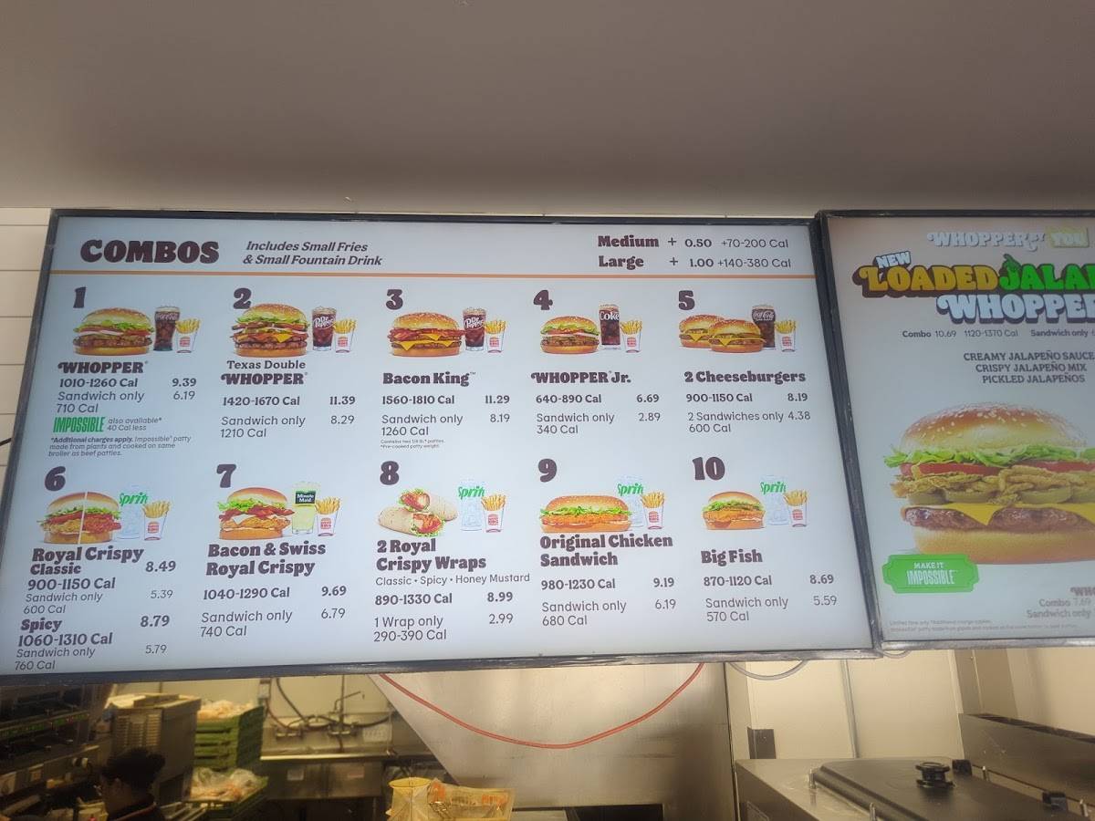 Burger King меню