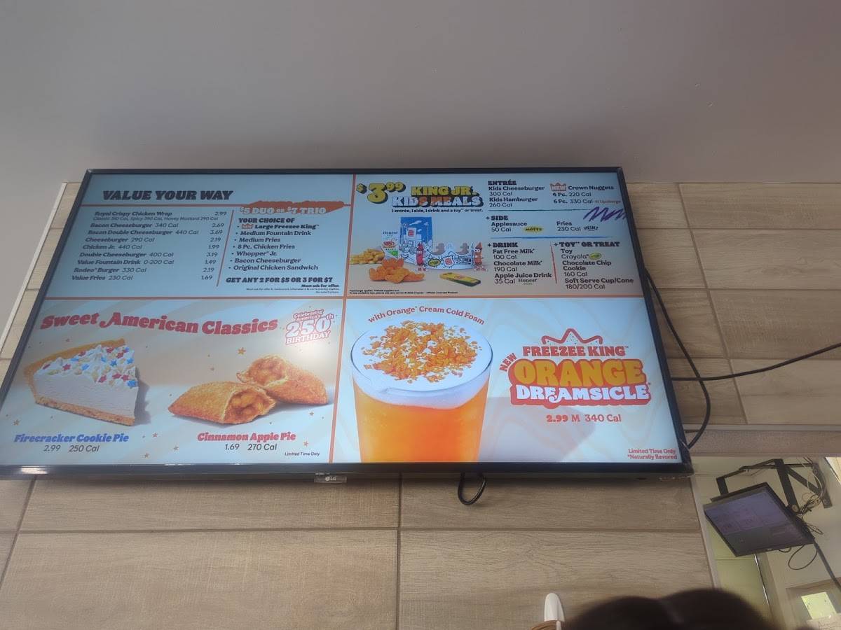 Burger King меню
