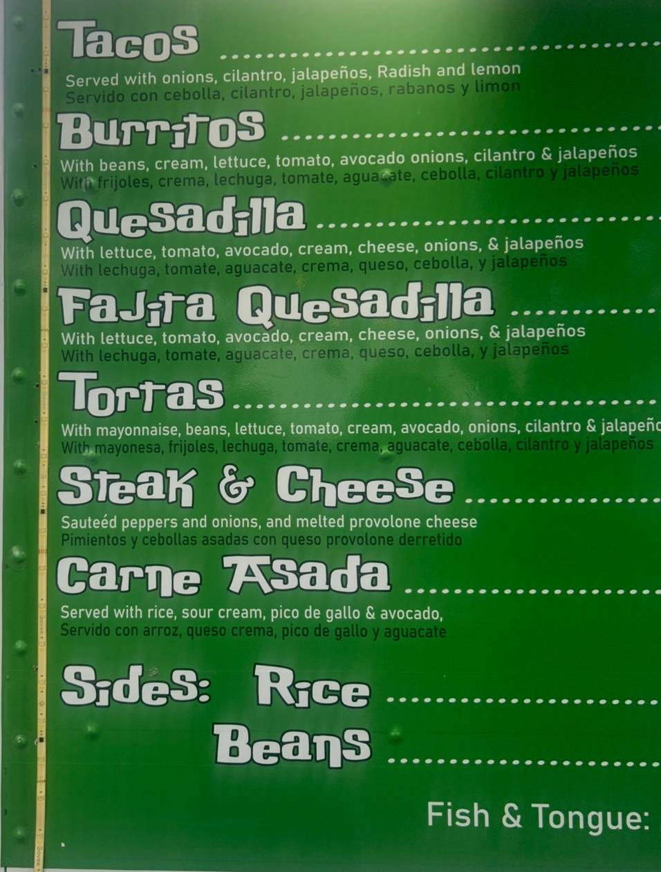 burritorancheroDMV меню