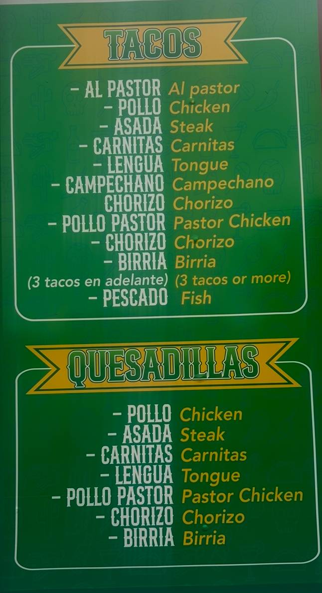 burritorancheroDMV меню