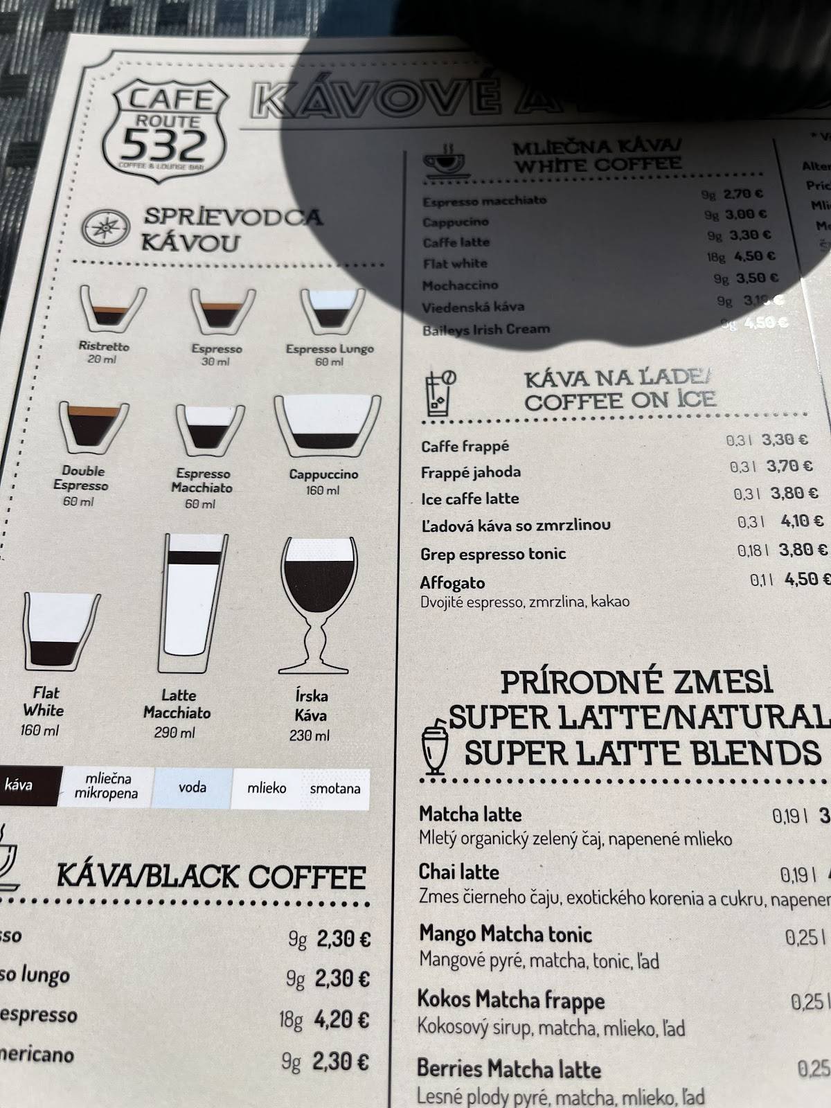 CAFFE ROUTE 532 меню