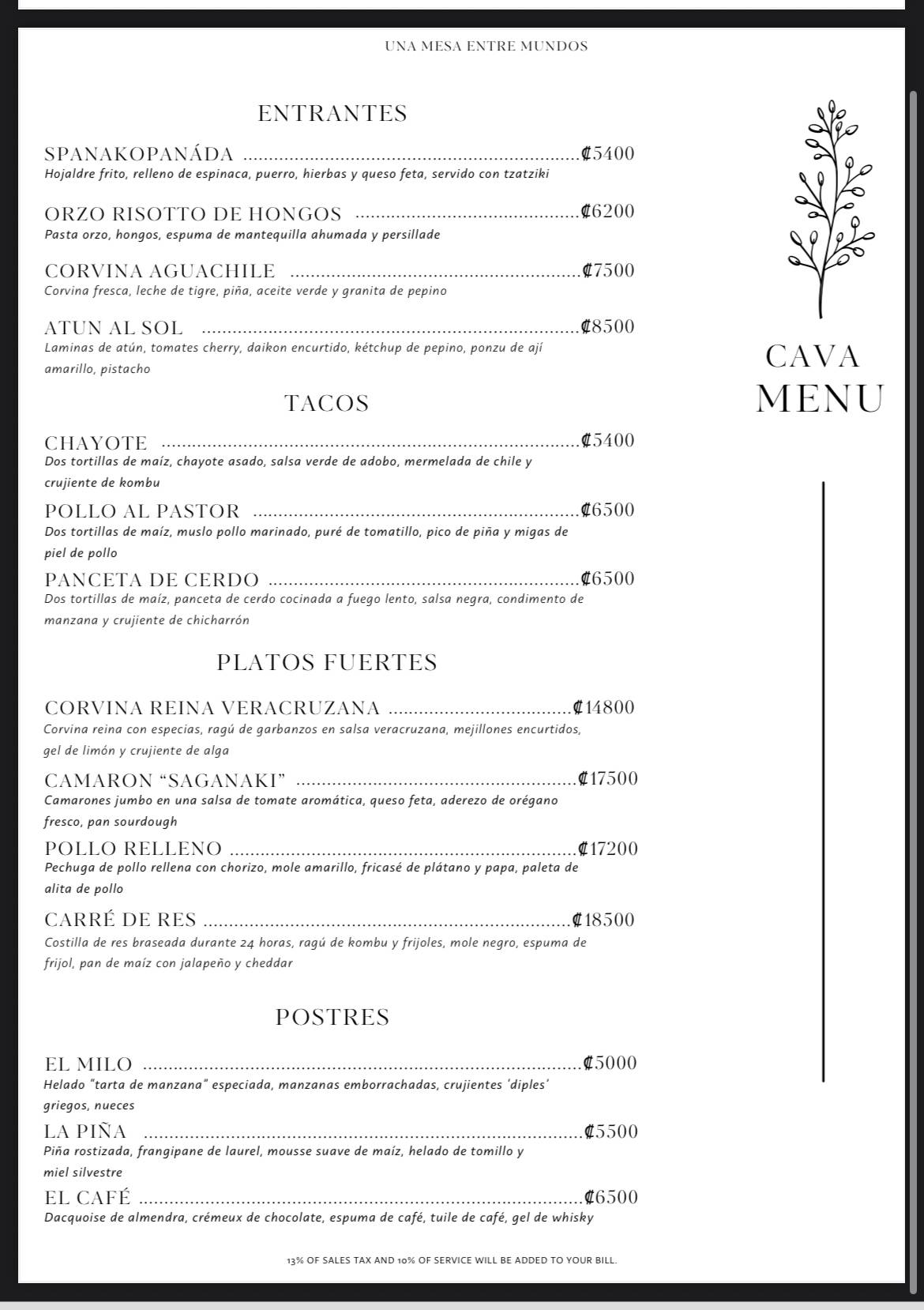 CAVA Mediterranean Manuel Antonio Restaurant Costa Rica меню