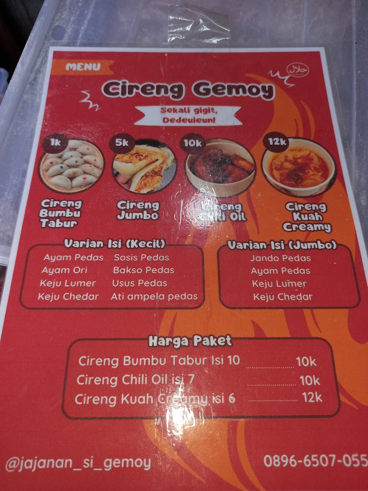 CIRENG GEMOY меню