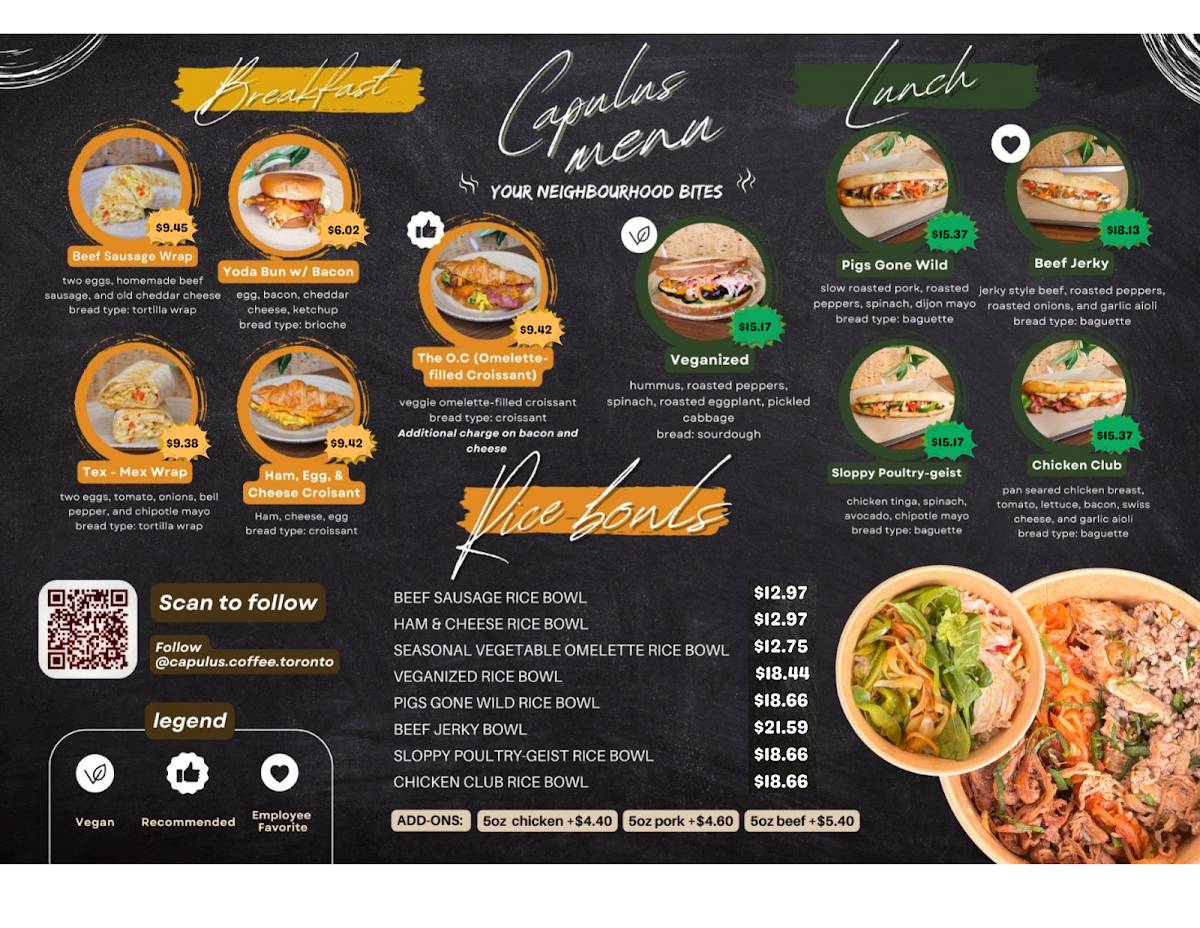 Capulus Coffee House меню