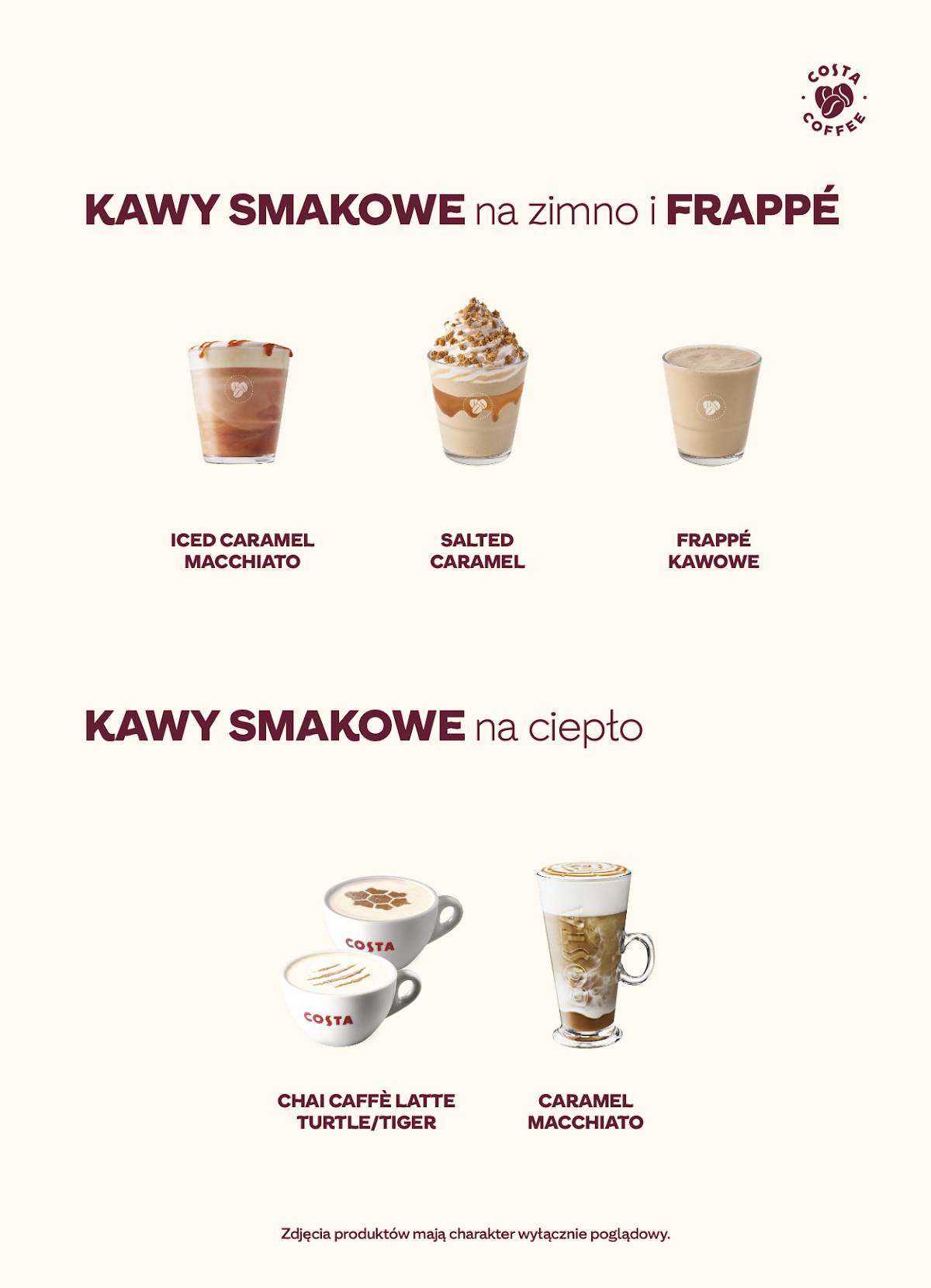 Costa Coffee меню