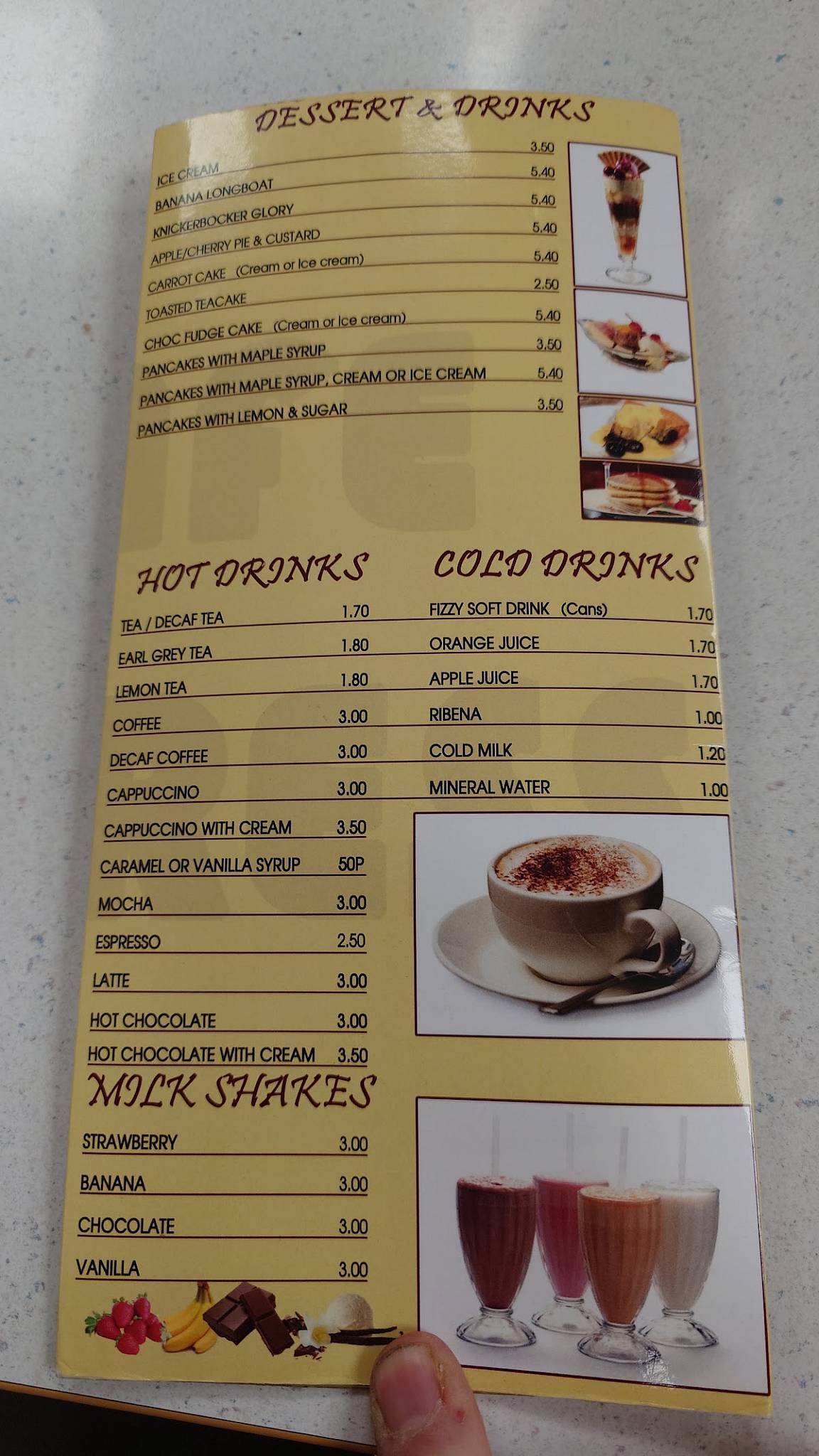 Café Express меню
