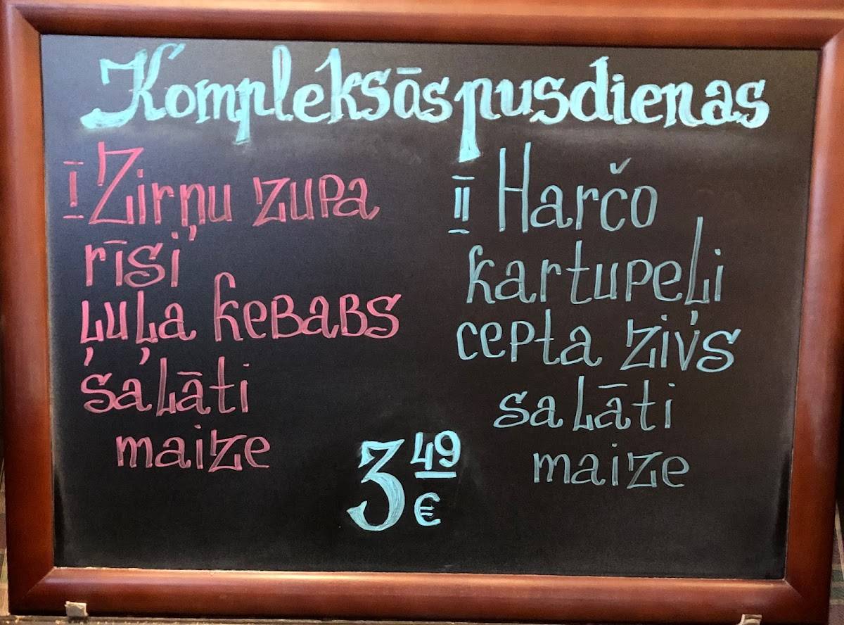 Cafe "Good News" меню