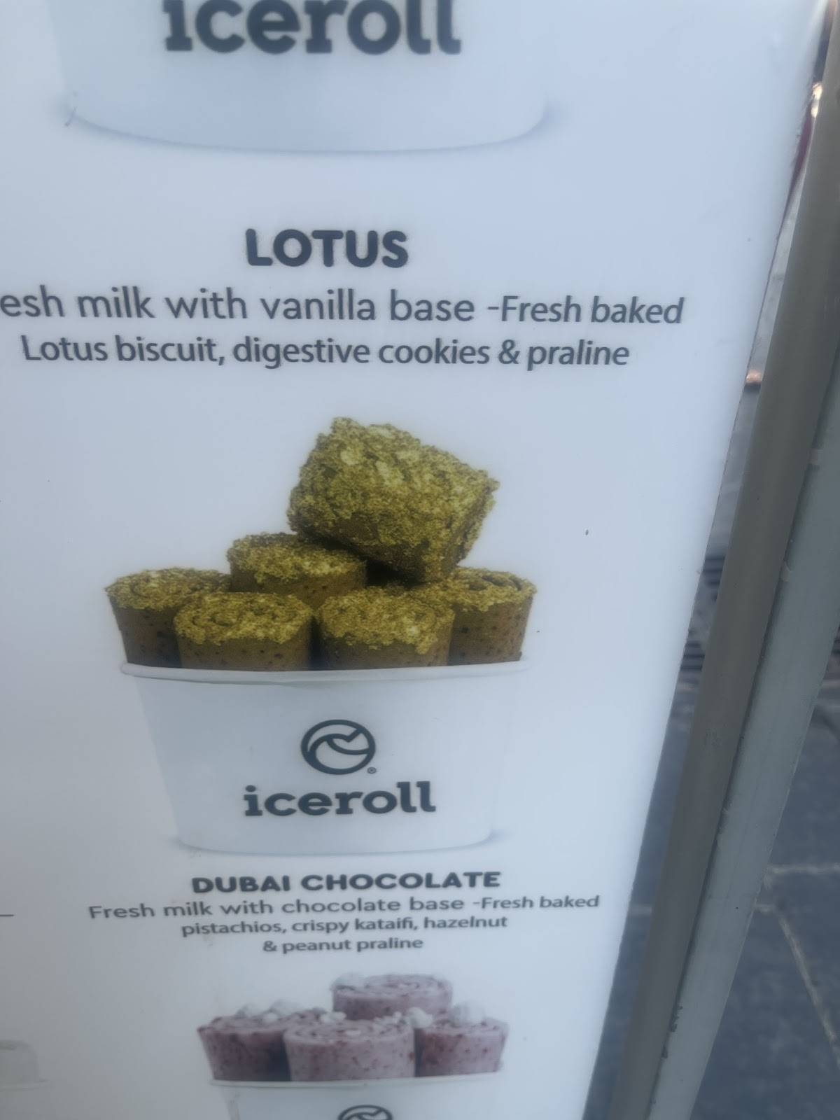 IceRoll меню