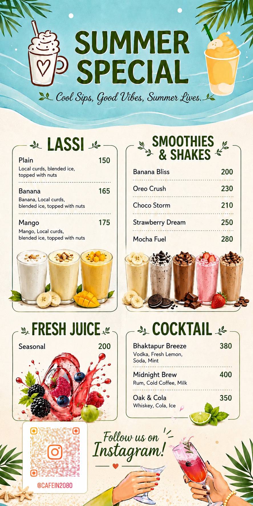 Café:In меню