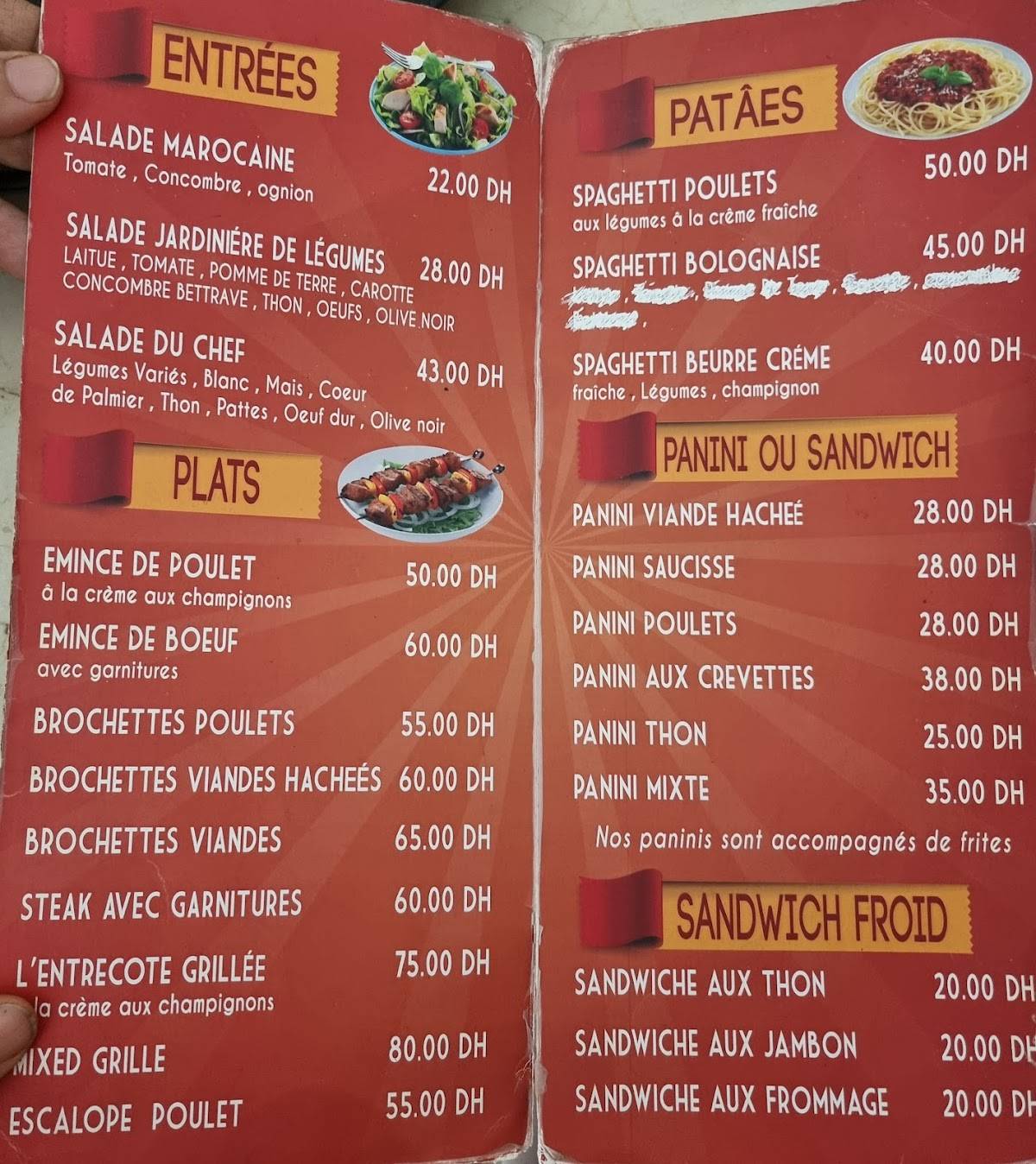 Cafe Itry меню