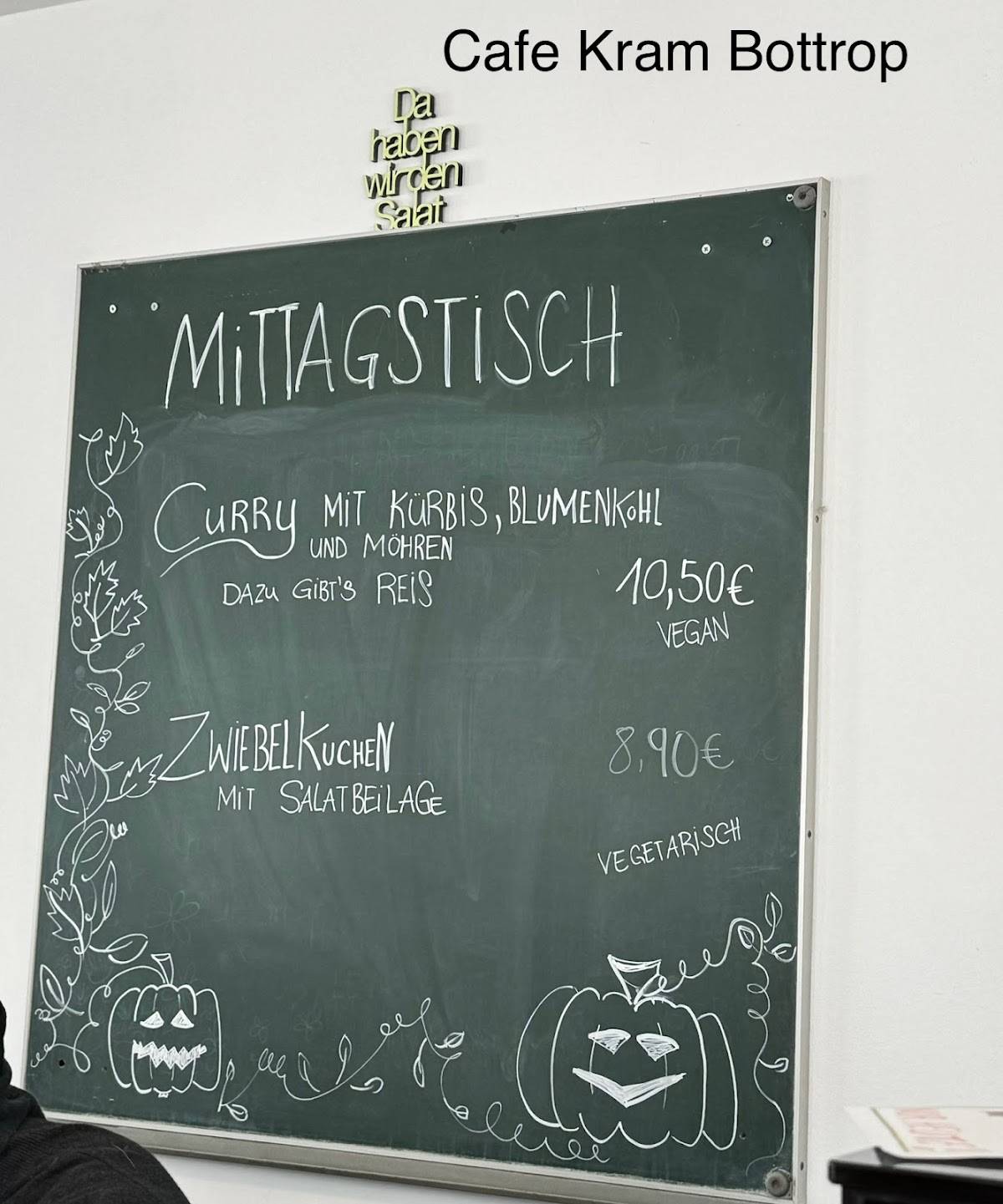 Café Kram меню