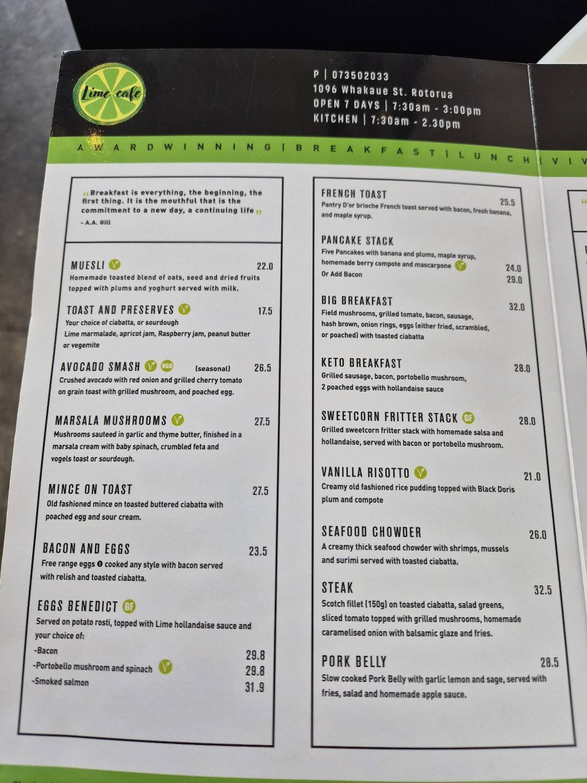 Lime Cafe меню